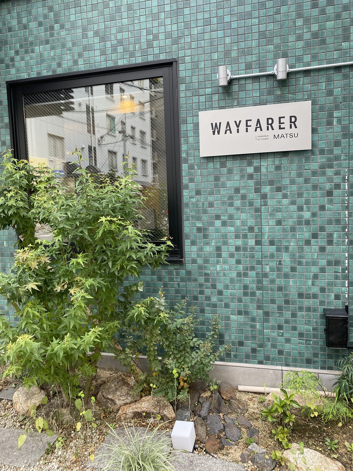 [Solo Trip] Concert Expedition using Shinkansen