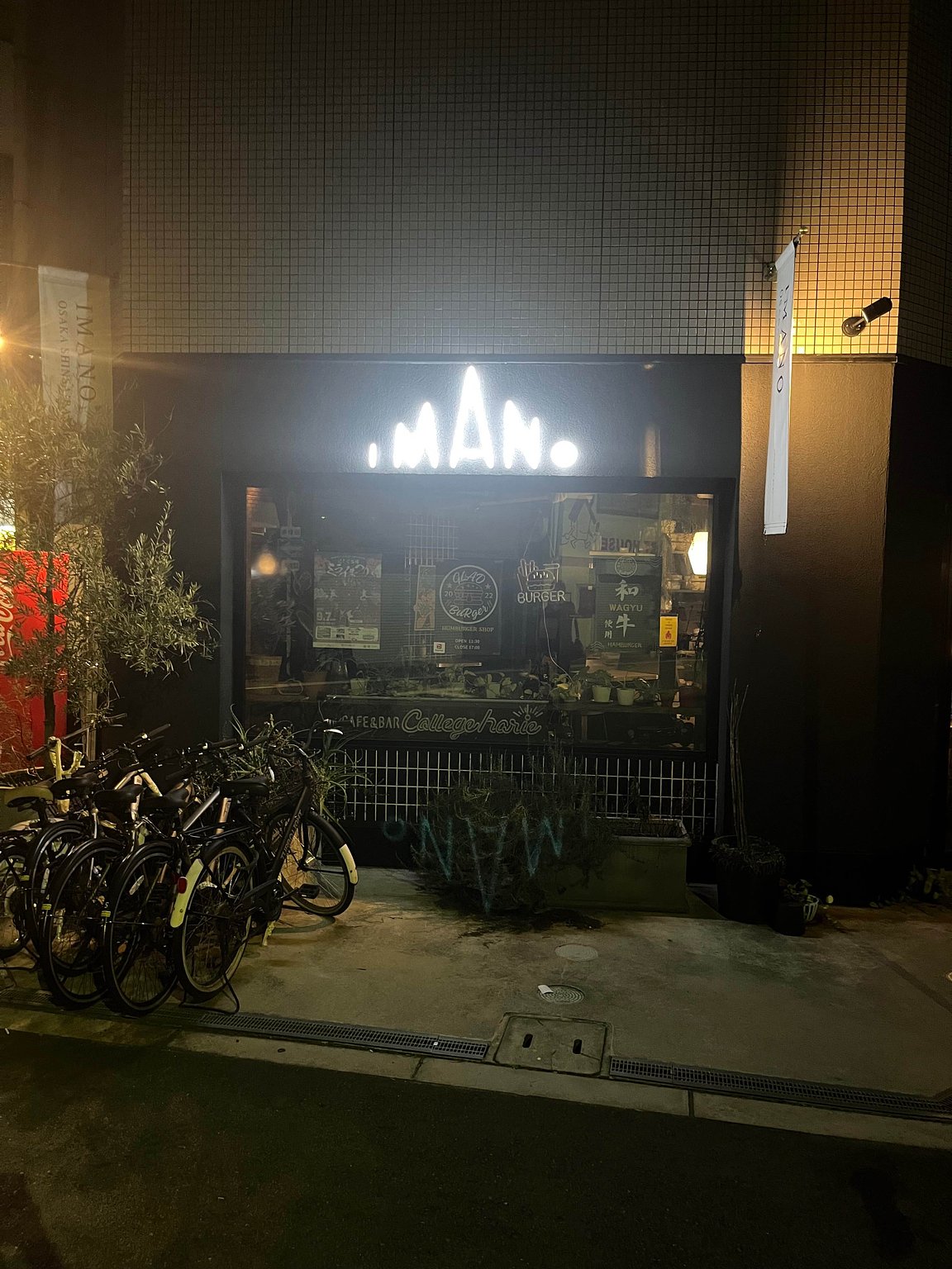 A Cost-effective Hostel Close to the Station!