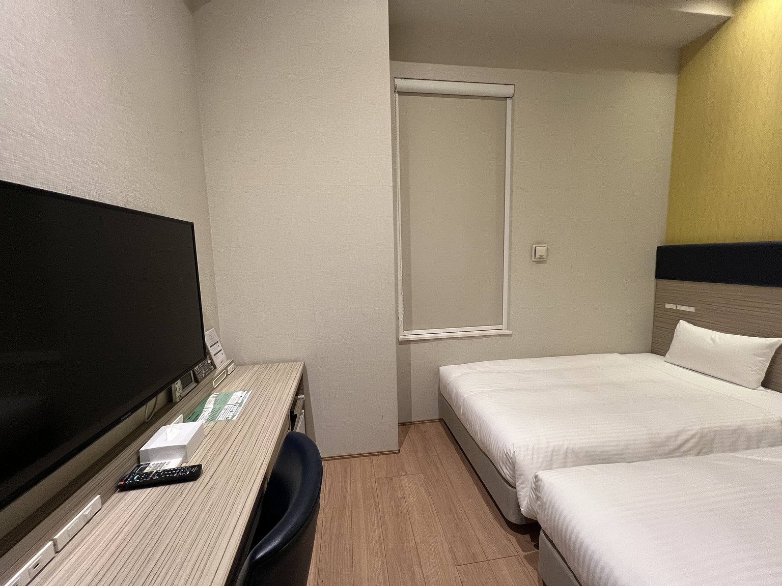 A bit far from the station, but great bath