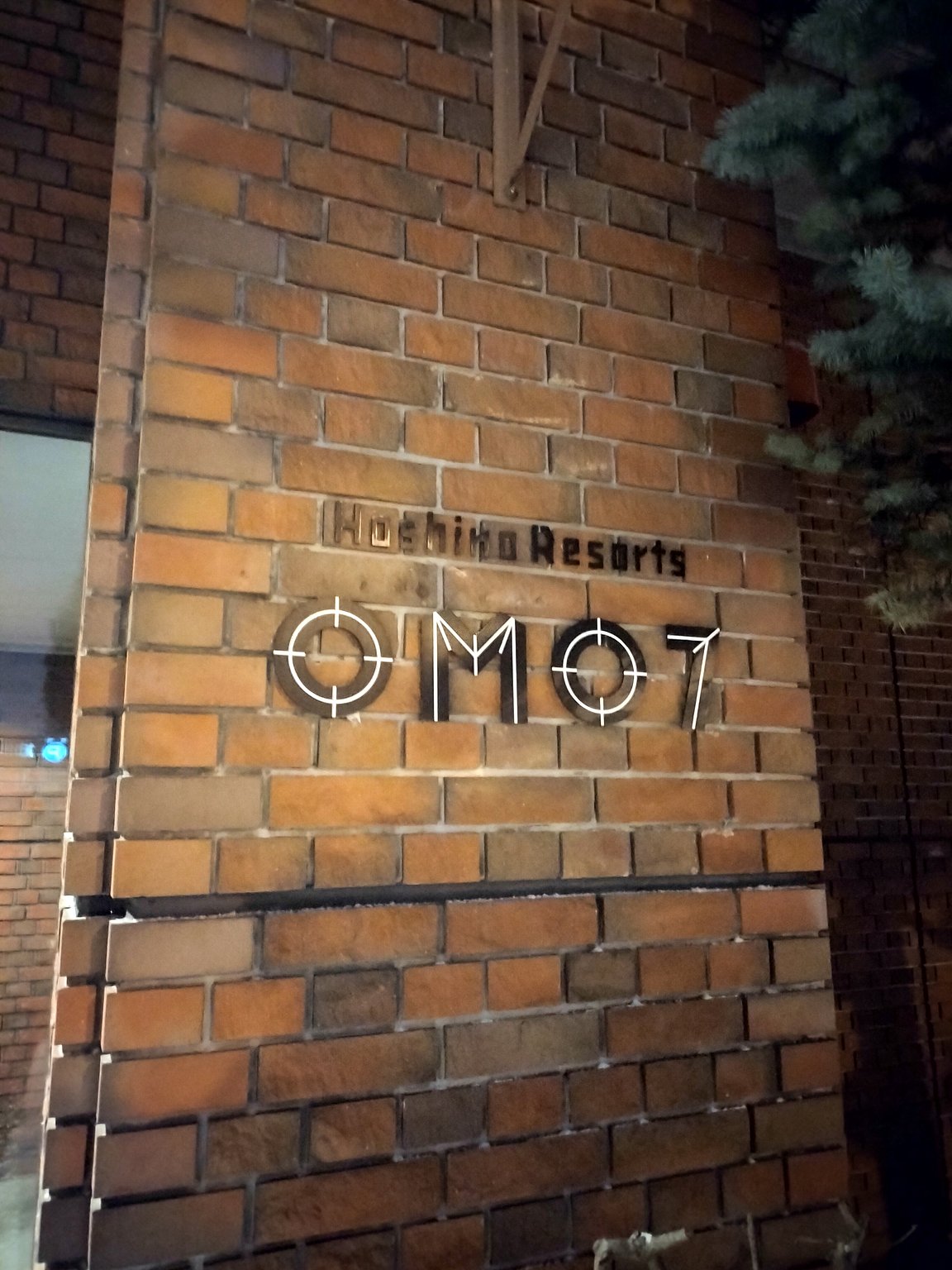 進入建築物的瞬間就讓人心跳不已！