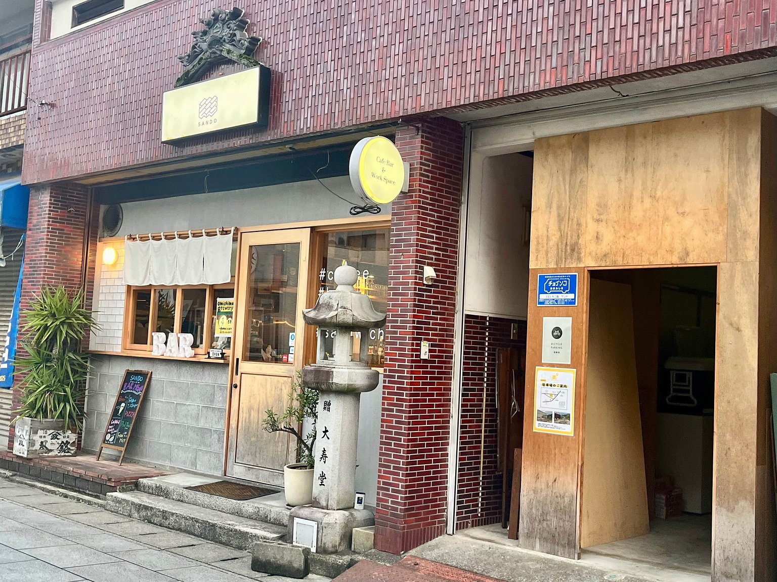 Accommodation Available While Cycling the Shimanami