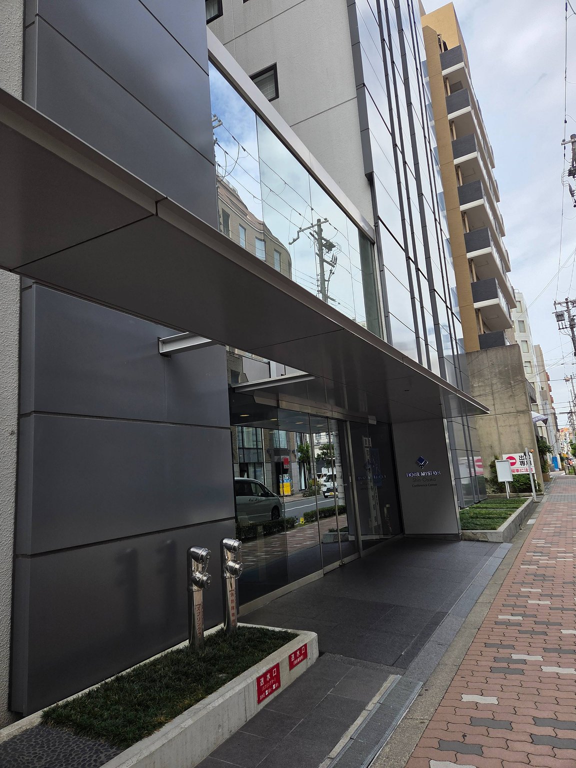 Solo Trip with Seishun 18 Ticket!