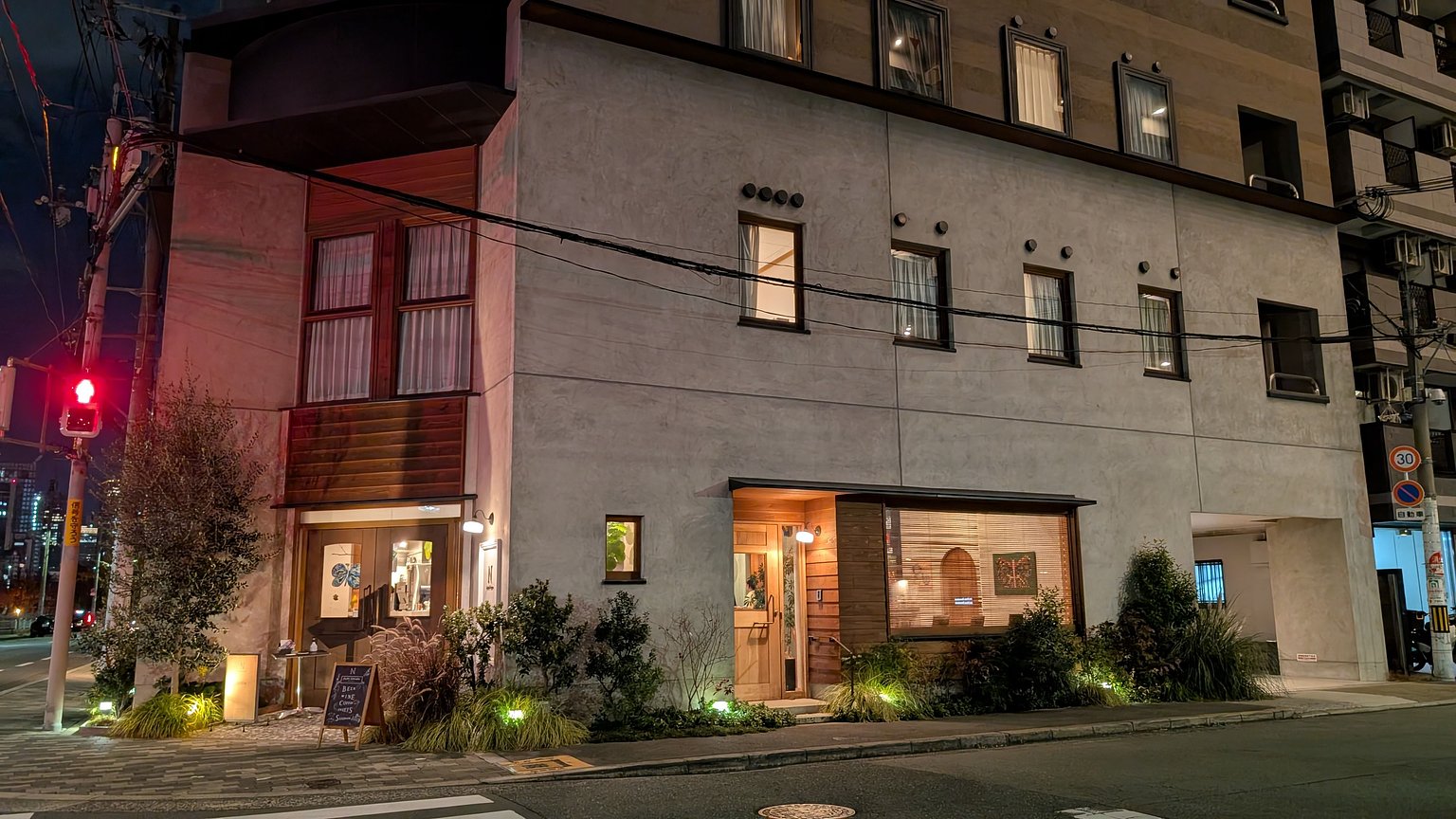 A Slightly Tipsy Night Before the Business Trip and the Quietness of an Unknown Town