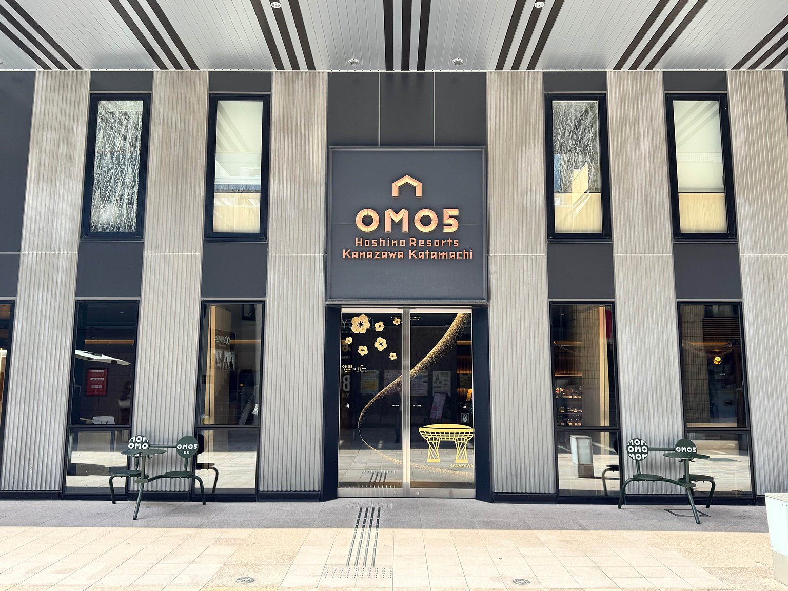 Enjoying Kanazawa in Full Bloom: Exploring Classic and Slightly Offbeat Spots