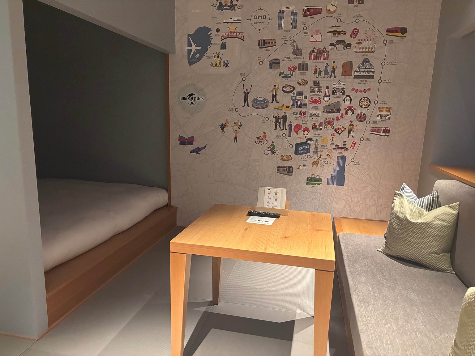 오사카를 느낄 수 있는 호시노 리조트🐙 호텔