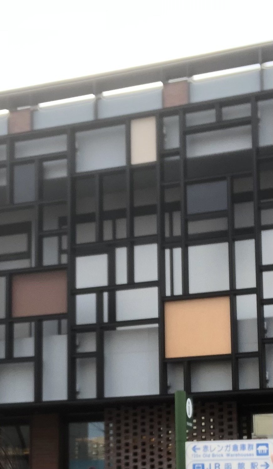 Delicious Food Adventure! Off to Hakodate!