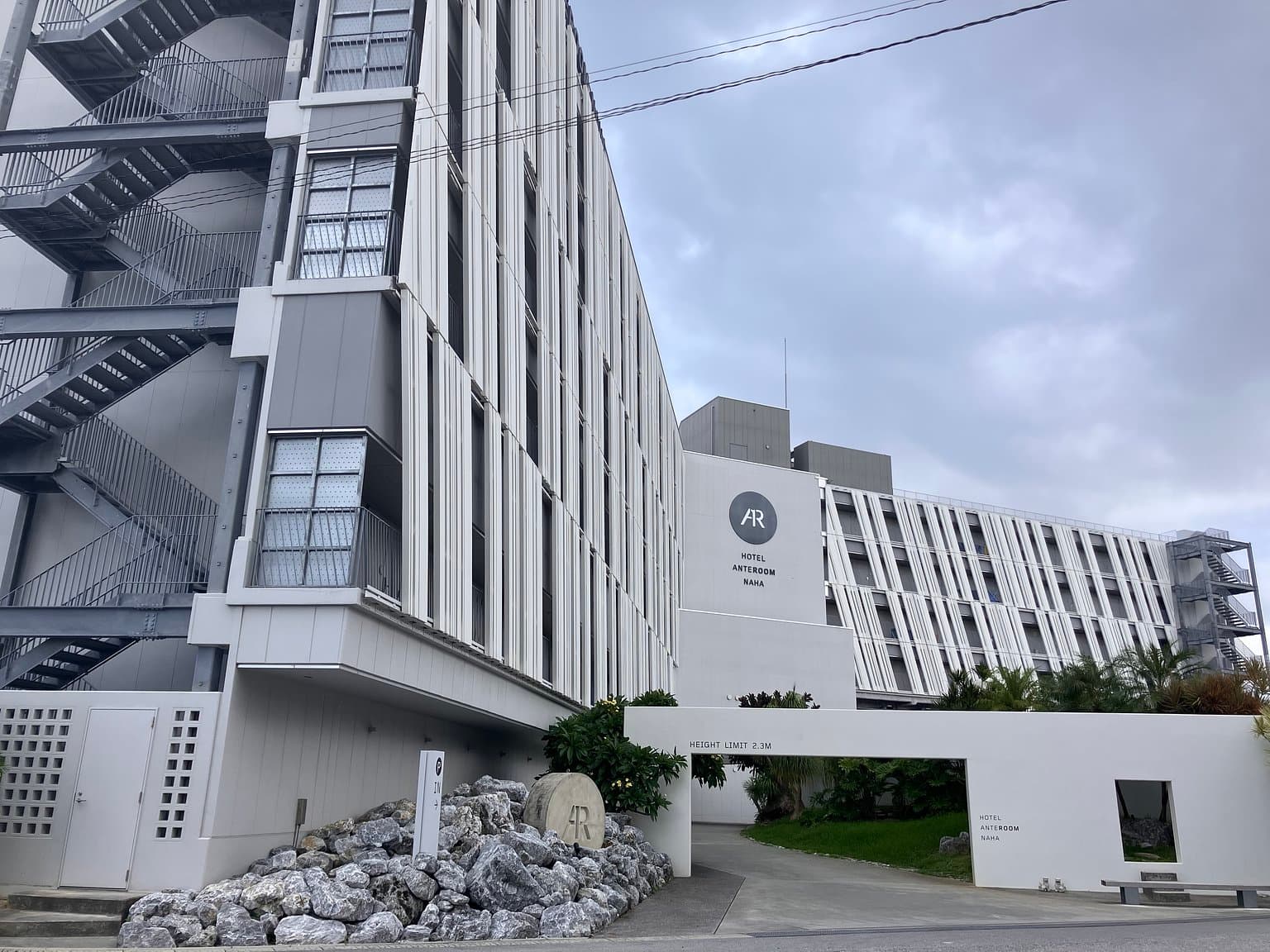 Art Hotel Near the Port