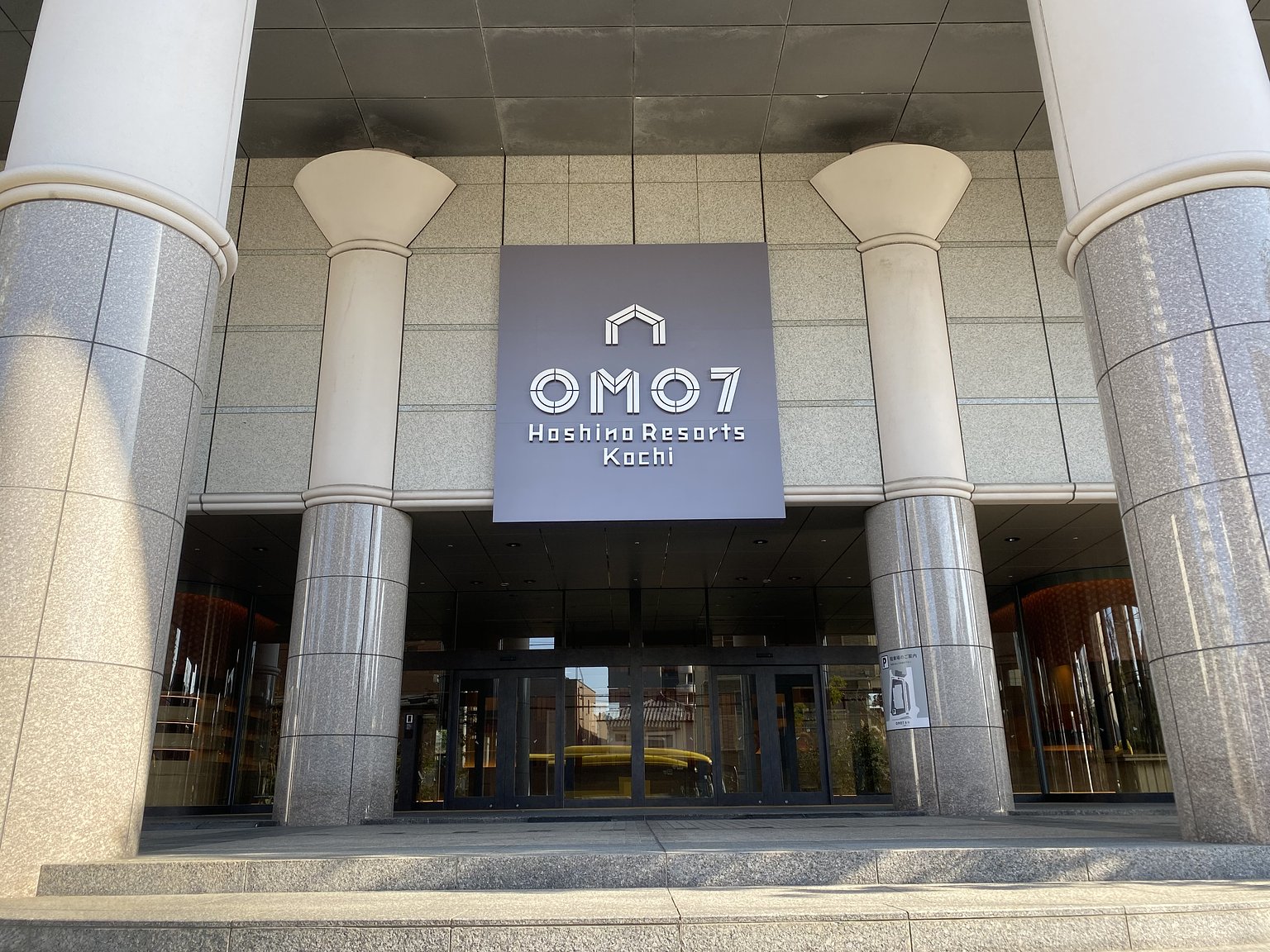 【家庭旅行2人】四國觀光_飛機及巴士使用