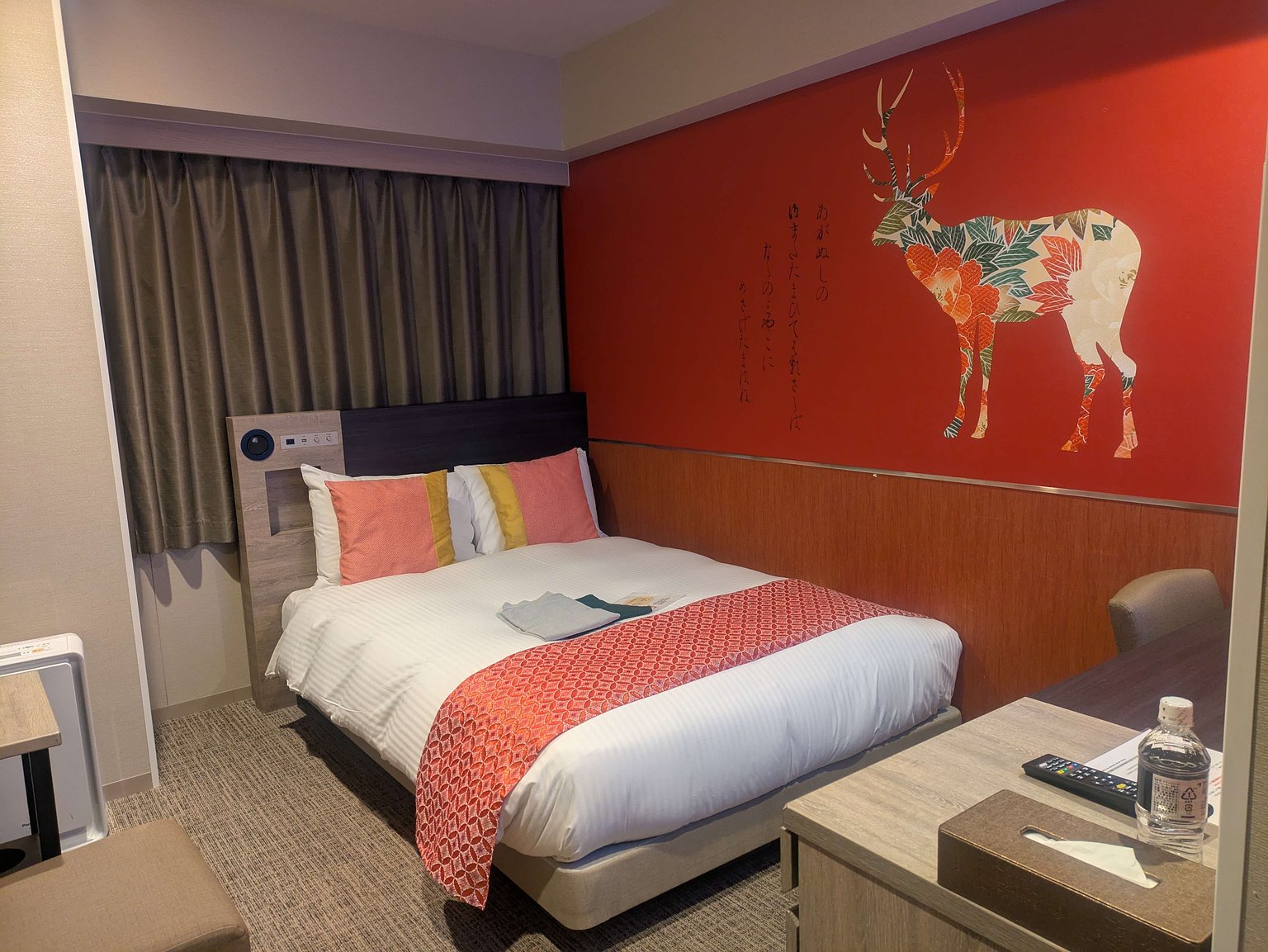 Daiwa Series Hotels with Hot Springs