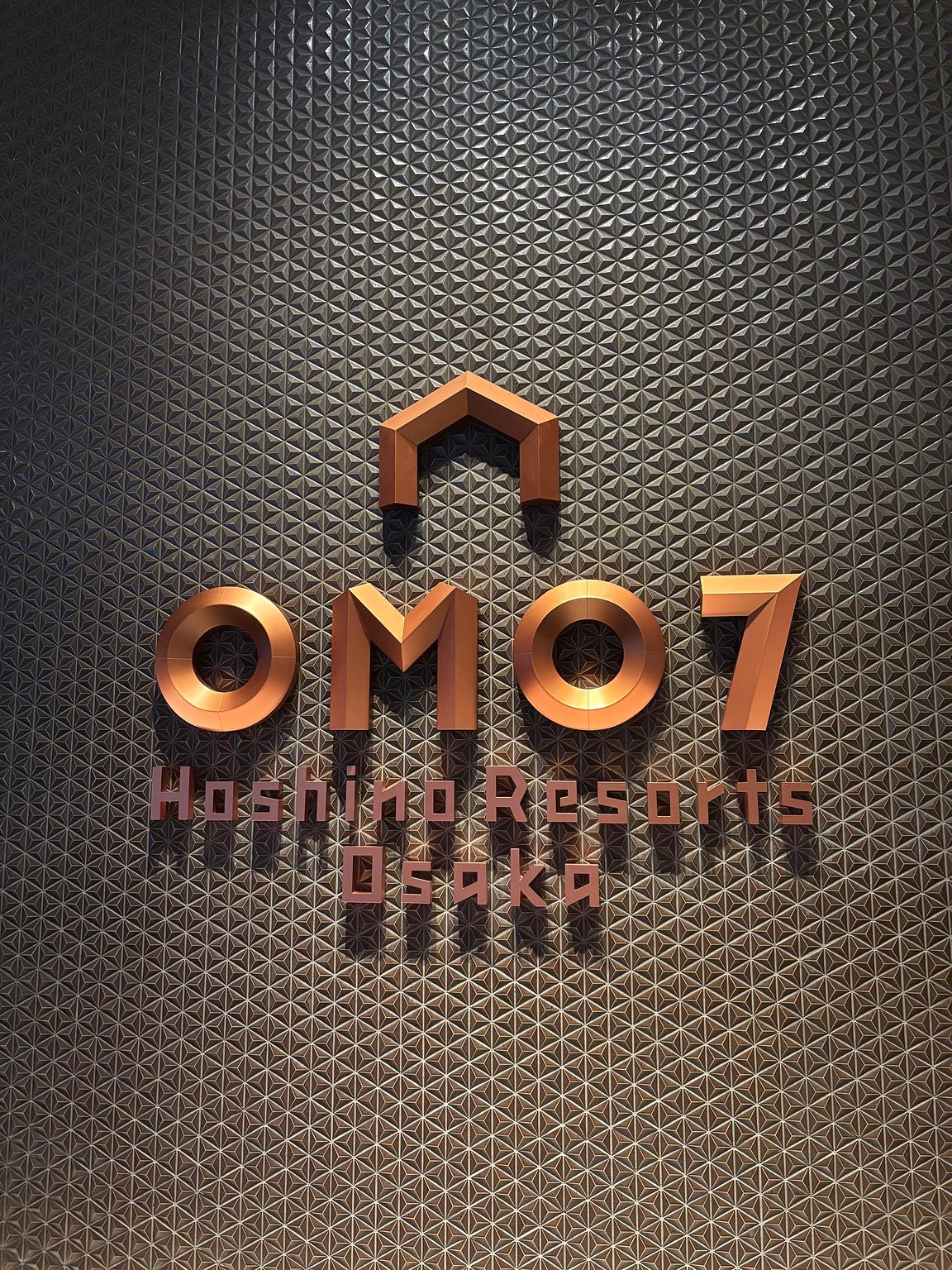 在 OMO7 大阪的親子住和天王寺漫步