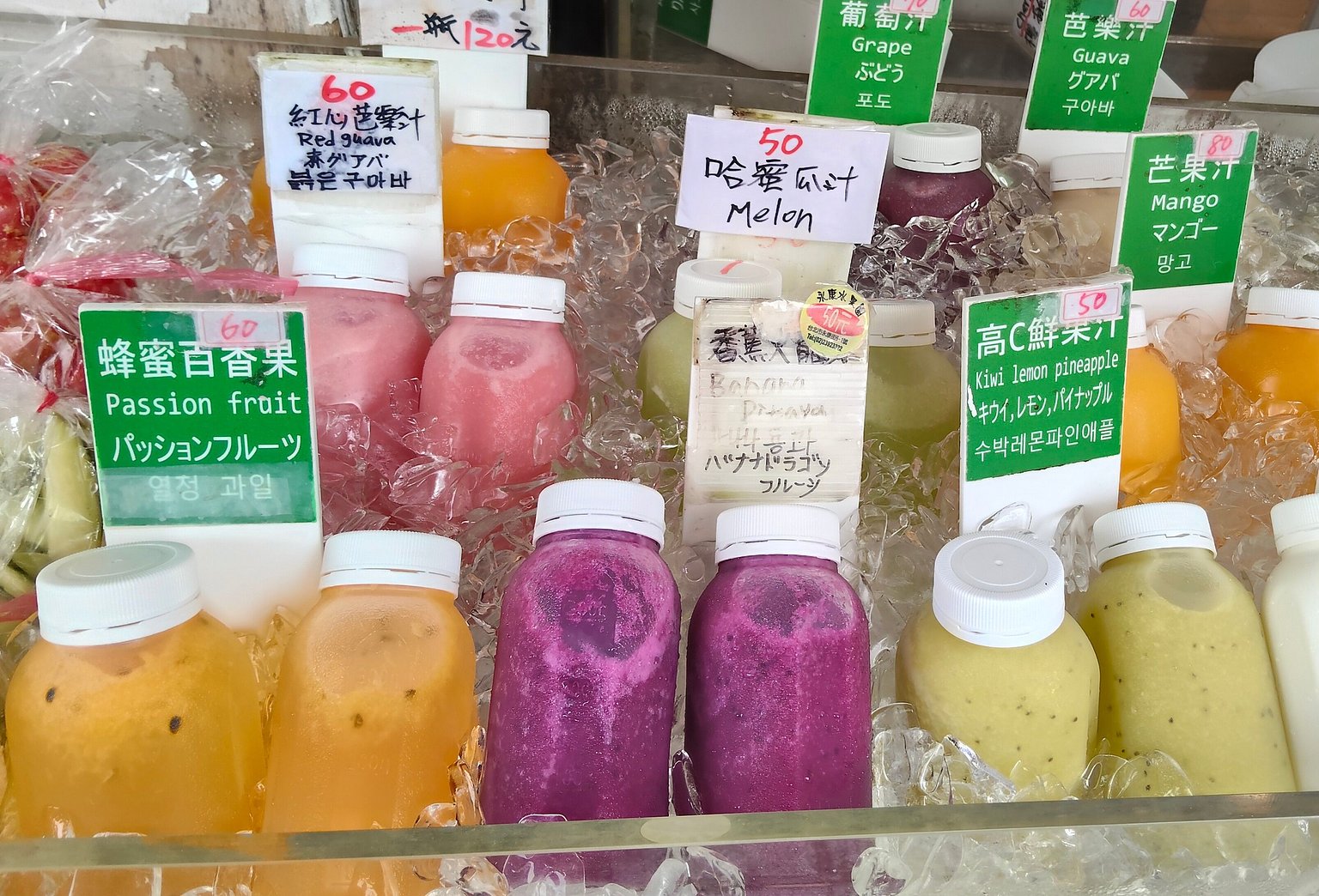 My First Solo Girl's Trip to Taipei! Comfortable Hotel Almost Directly Connected to the Station!