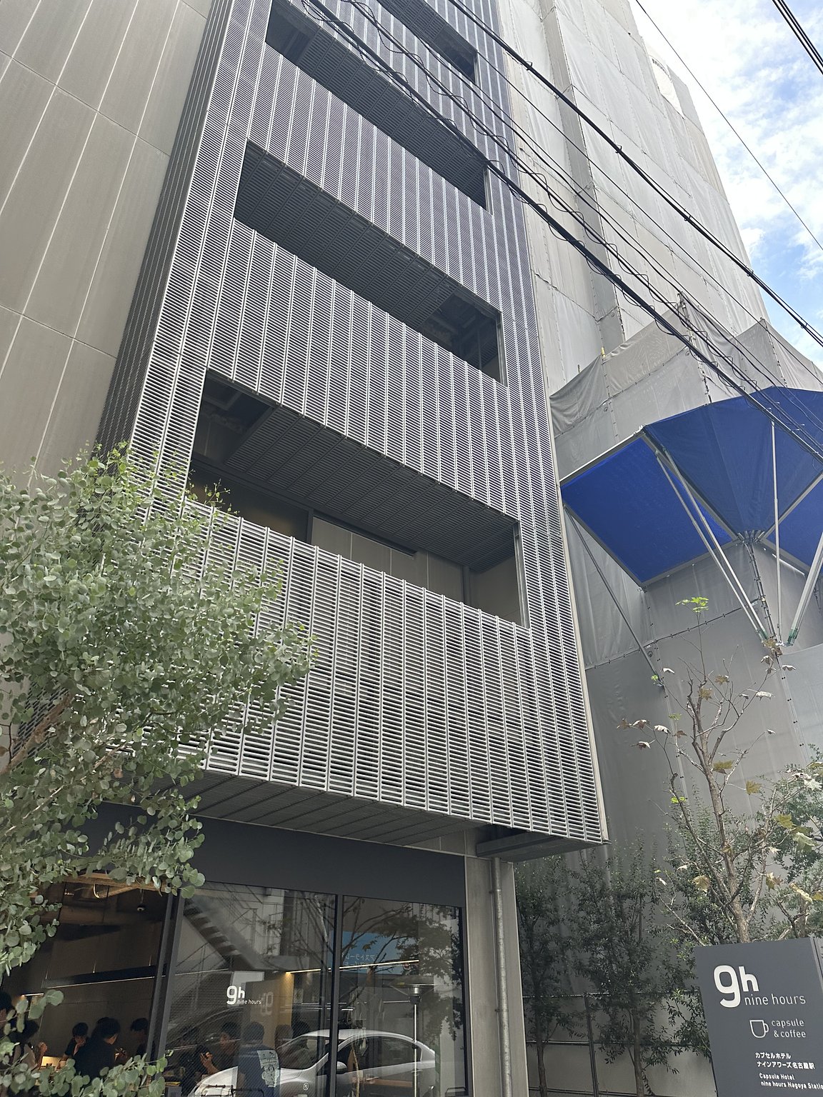 Just 5 Minutes from Nagoya Station! A Sophisticated Capsule Hotel for Nagoya Sightseeing