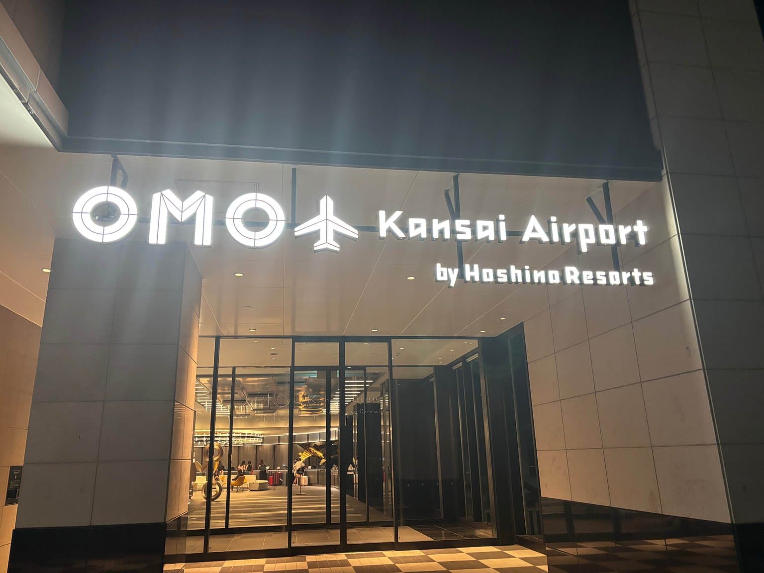 今度はゆっくり泊まりたいです | OMO関西空港 by 星野リゾート の宿泊