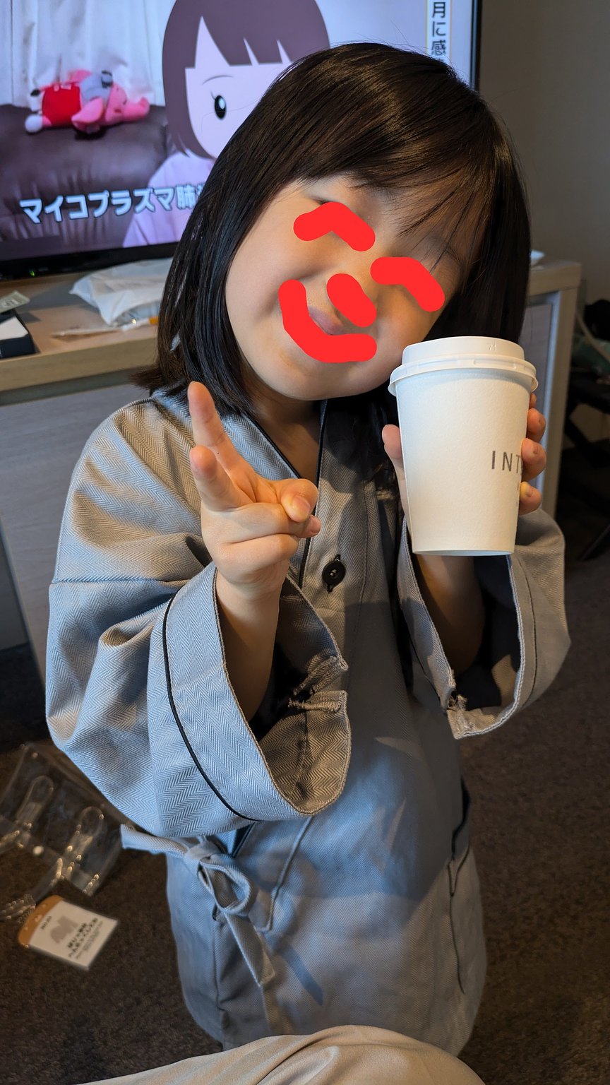 大浴場和休息室的美酒和小吃！