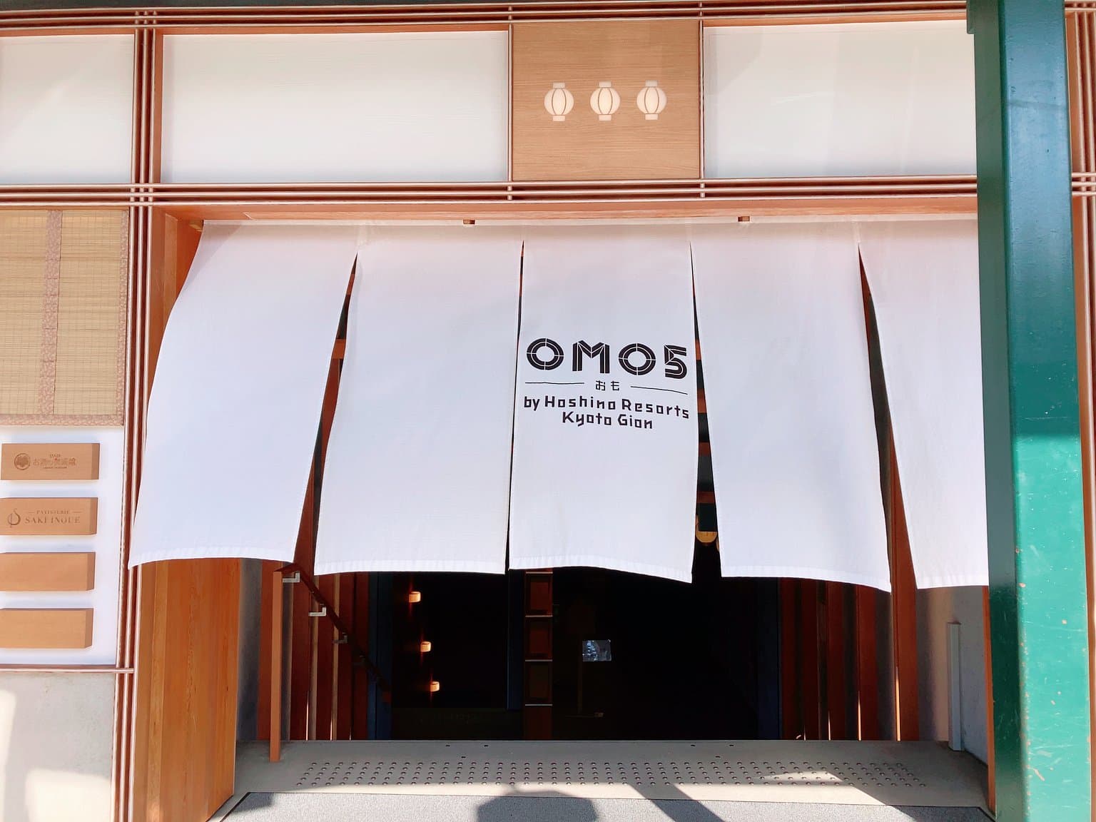 Stay Right in the Heart of Kyoto, in Front of Yasaka Shrine⛩️