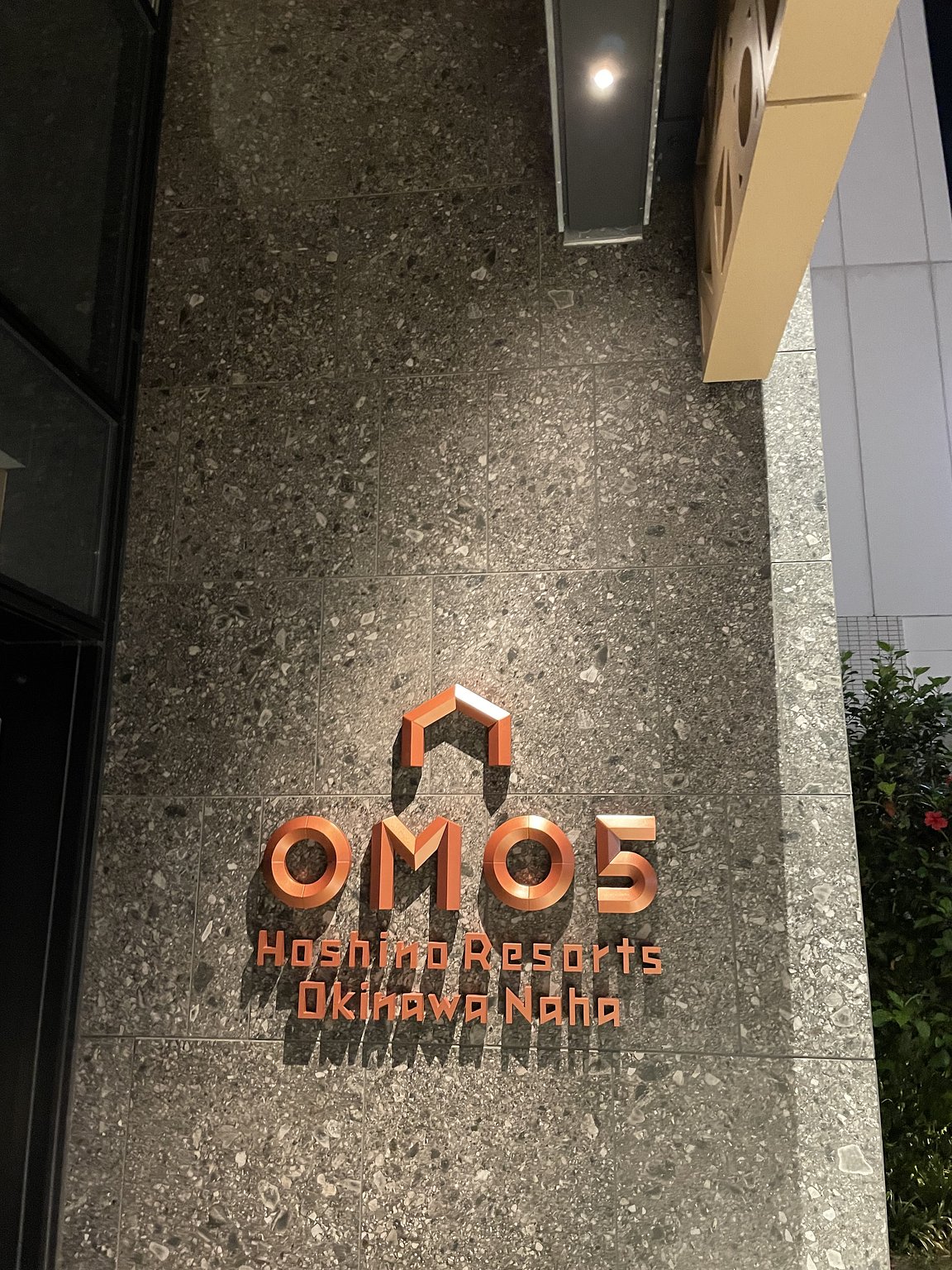 The Place to Stay in Naha!