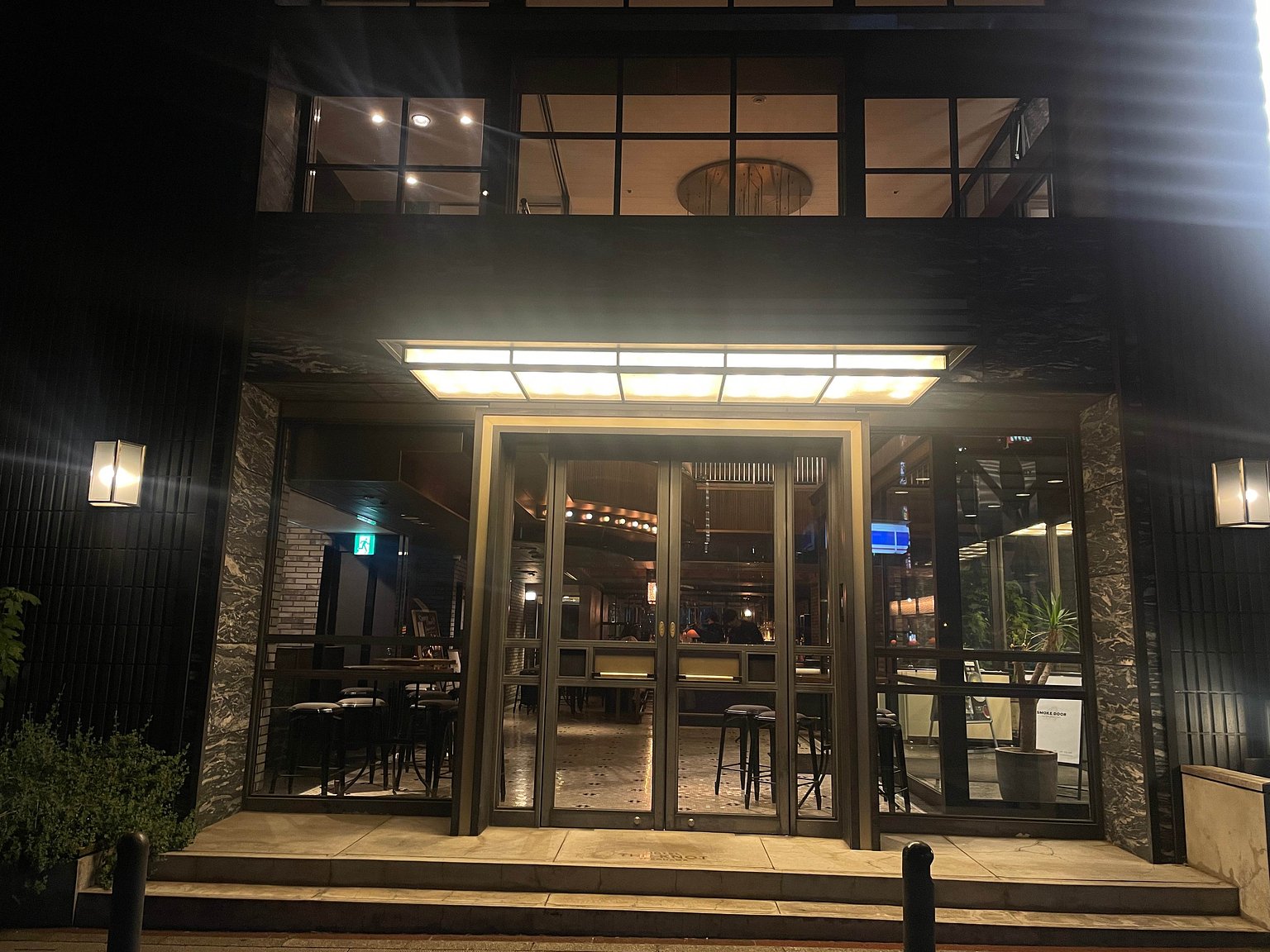 Yokohama's Fan Activities & Enjoyment of Tokyo