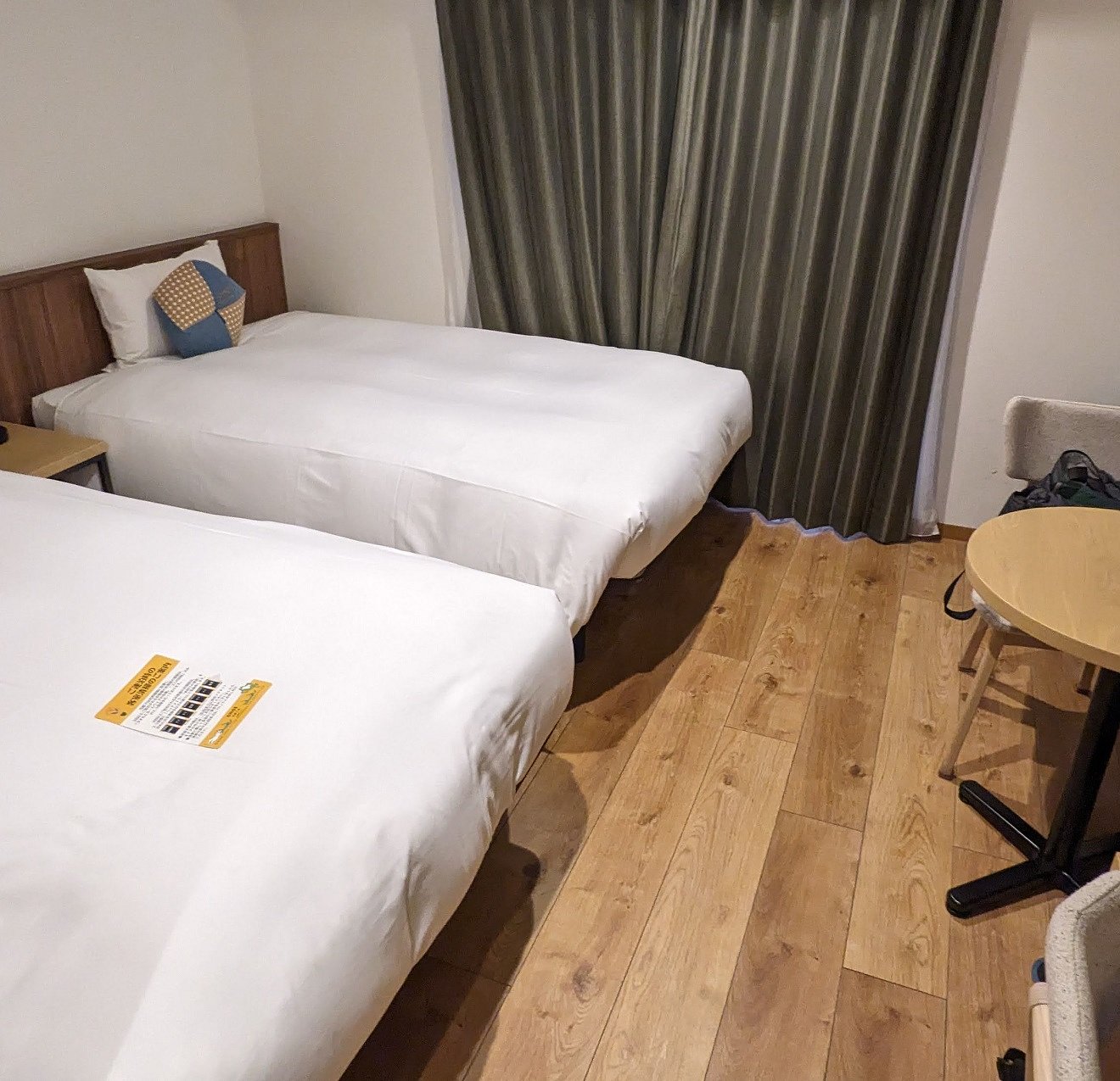 在京都入住以觀賞節分式