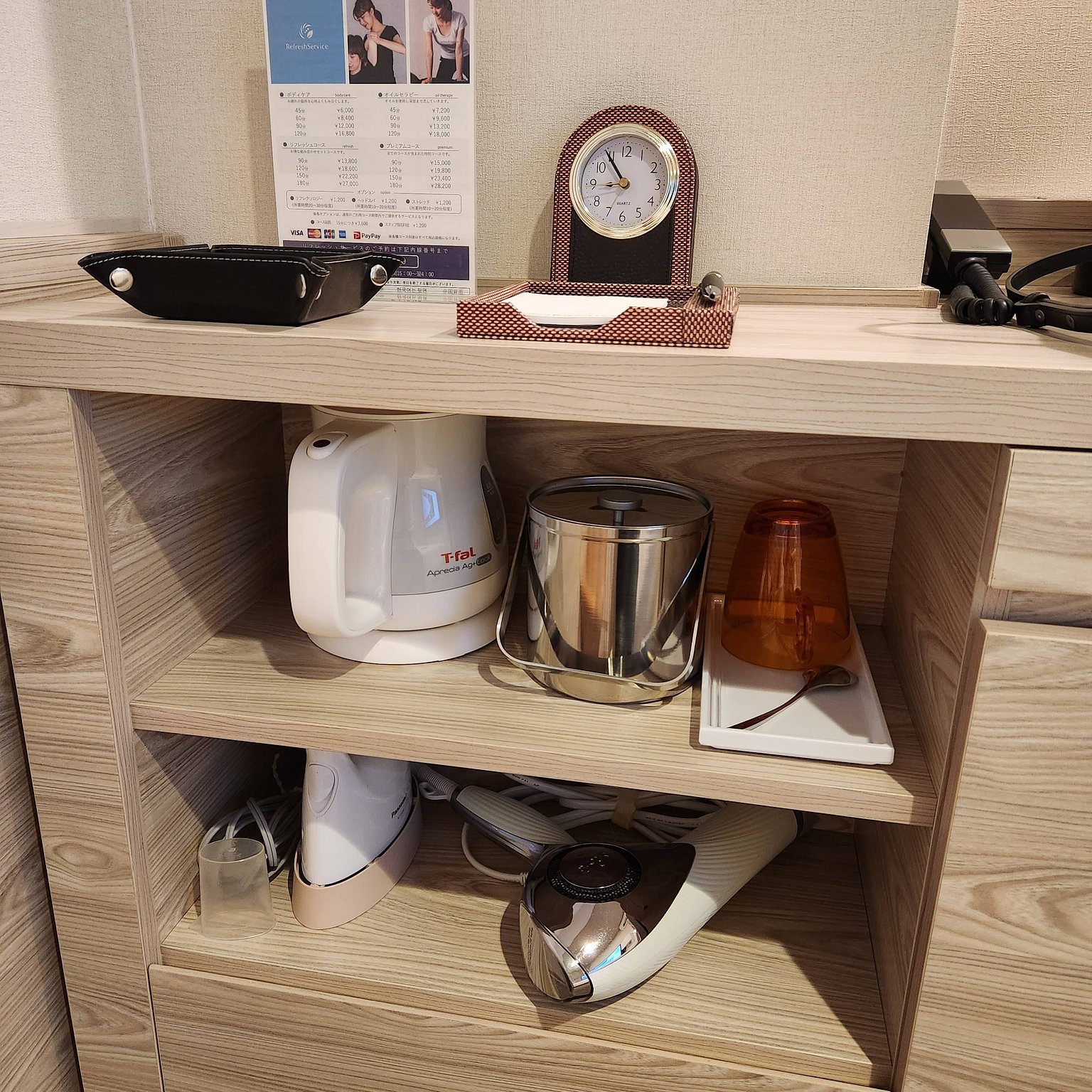 여성 1인 여행도 안심