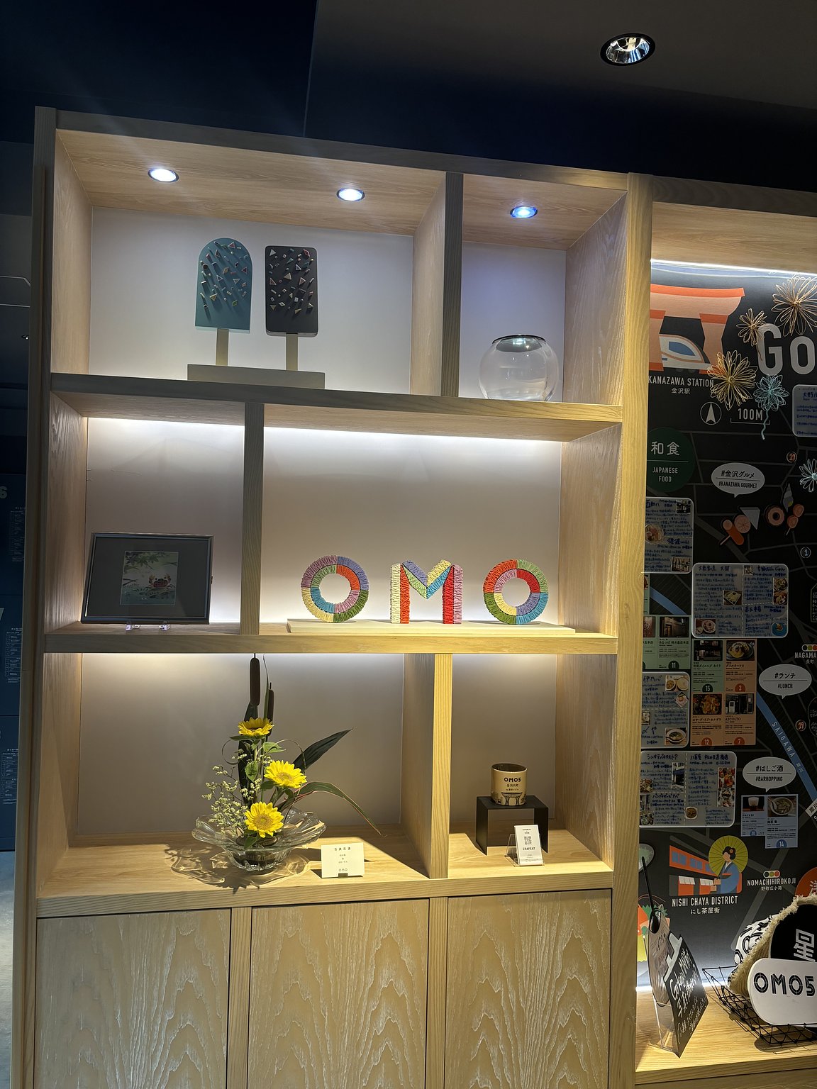 Staying at OMO is a Sure Bet