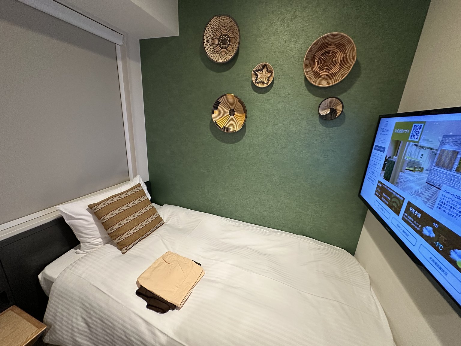 靠近車站！有大型公共浴場！