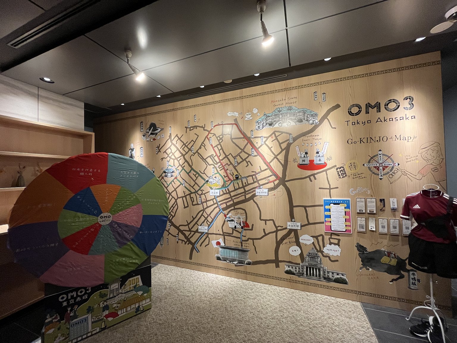 在赤坂住宿的最佳選擇