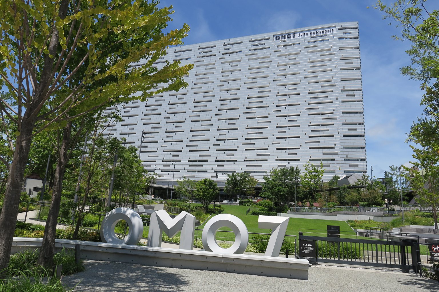 다시 돌아오고 싶은 호텔