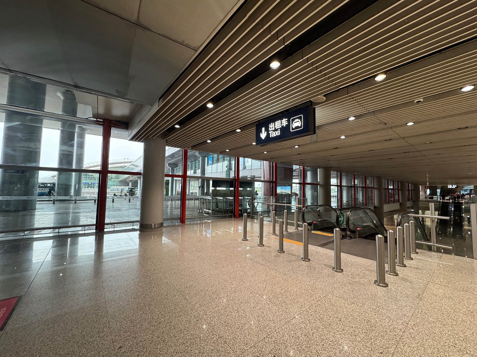 베이징 경유 이용