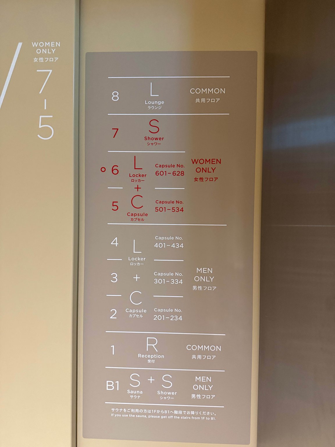 Easy access and great shopping!