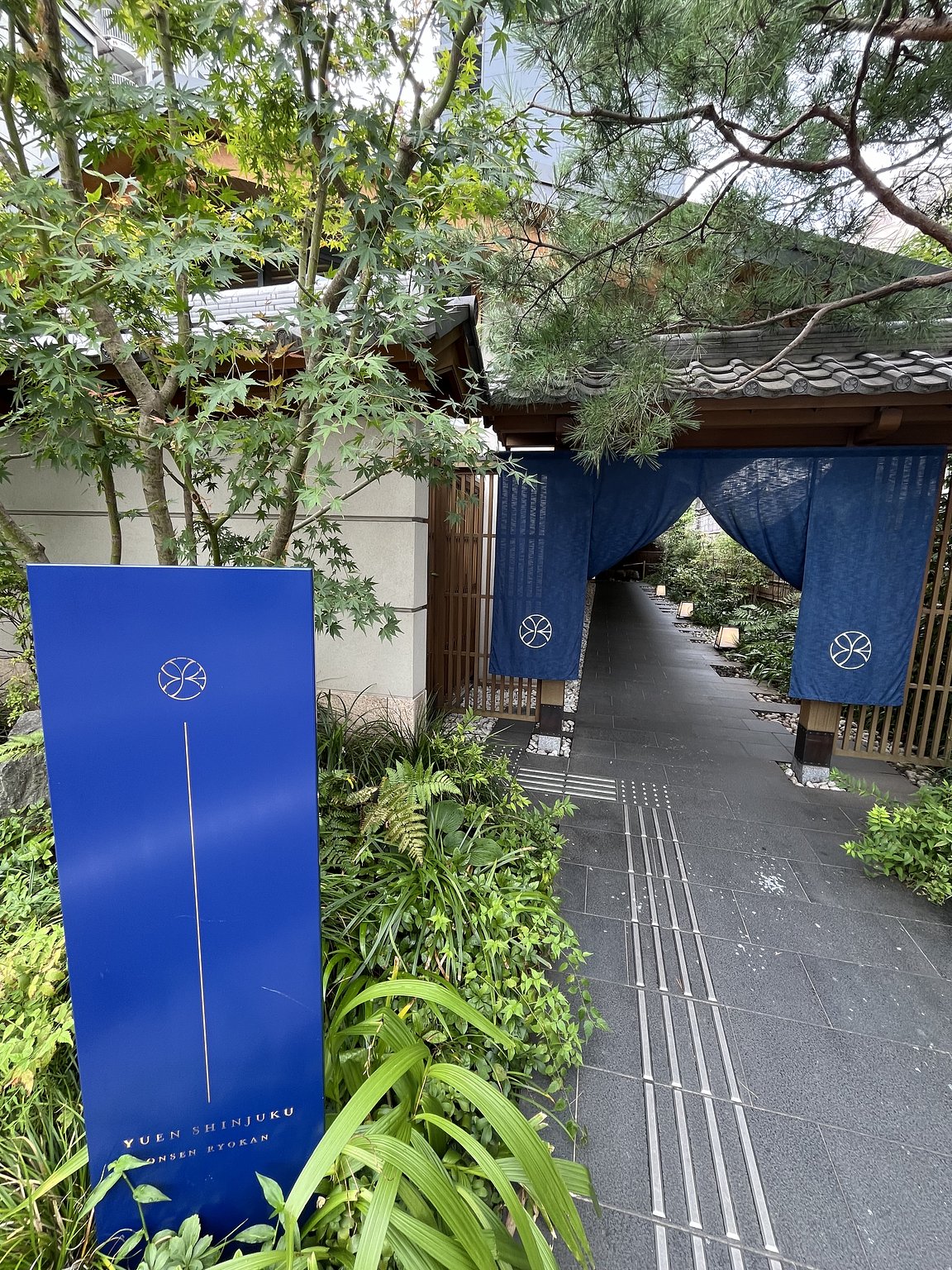 Urban Hot Spring Hotel