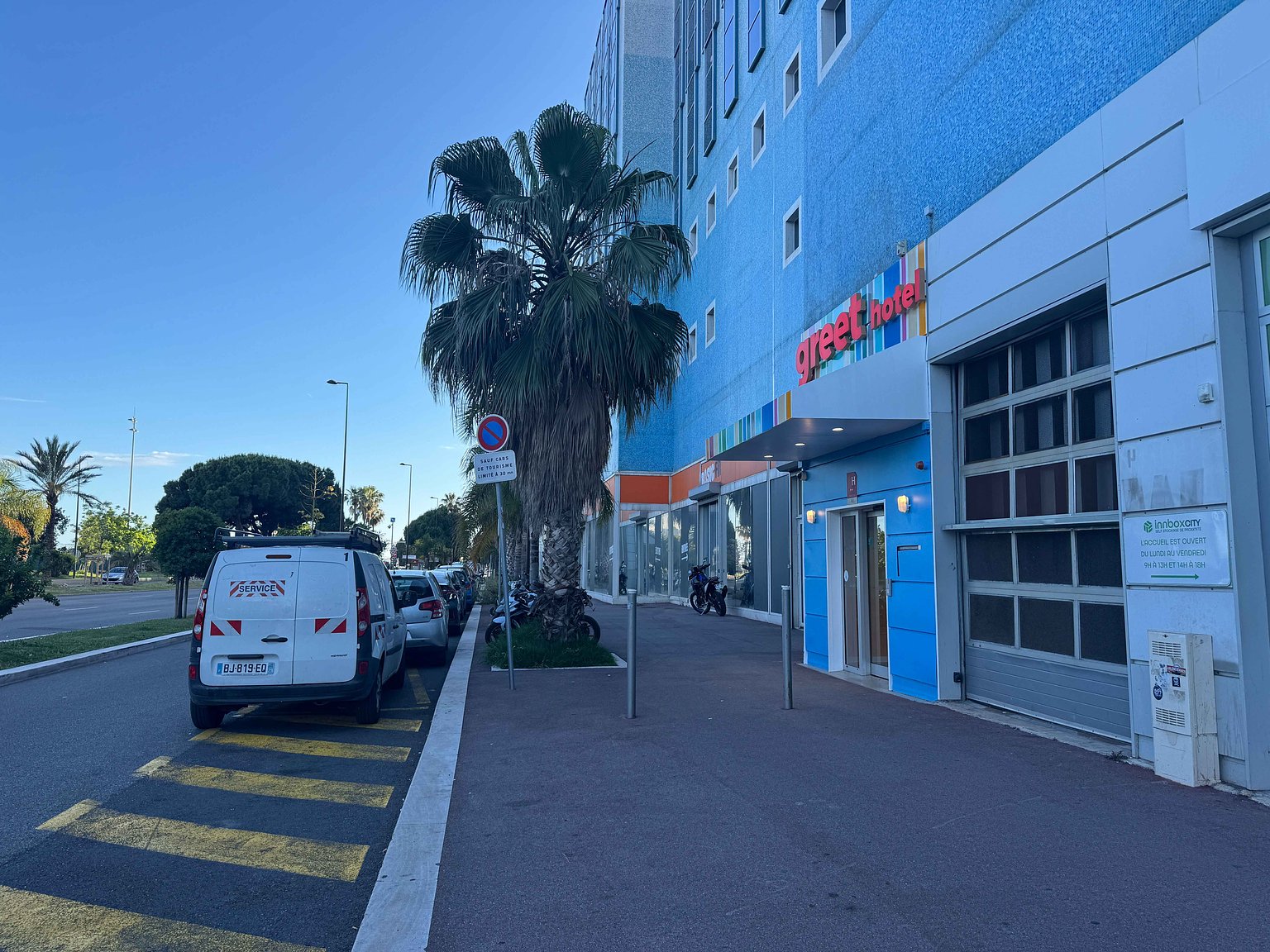 機場前後住宿的充分