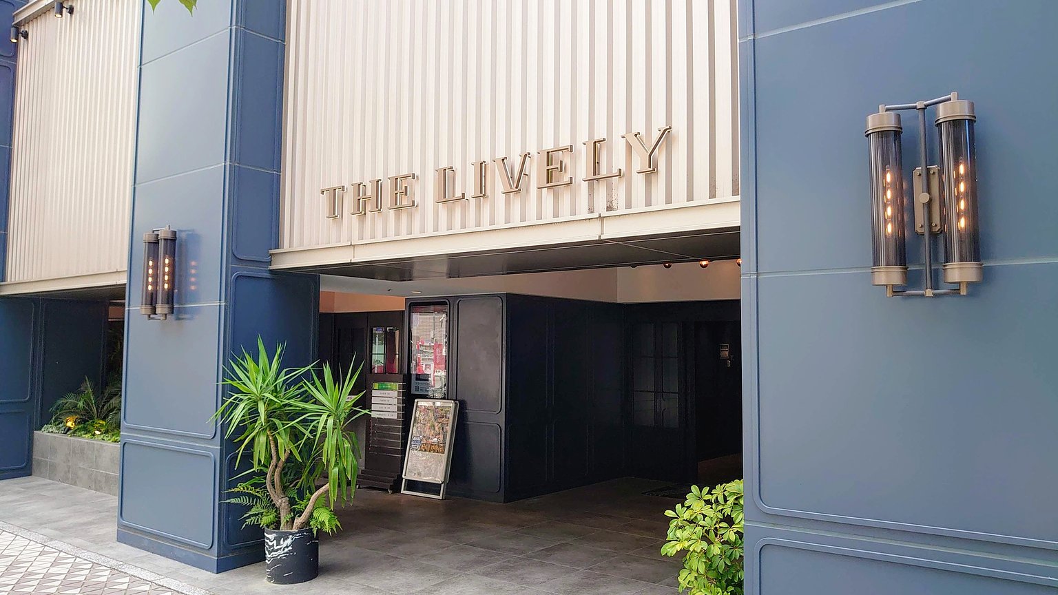 時尚的福岡生活風格酒店