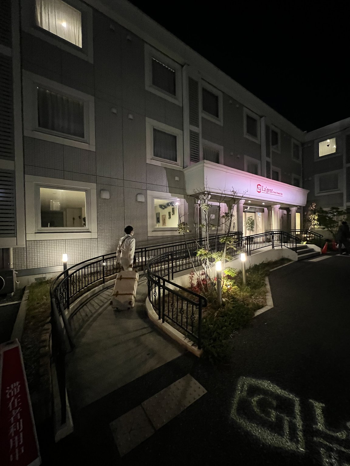 유니버설 공원 방문 추천!