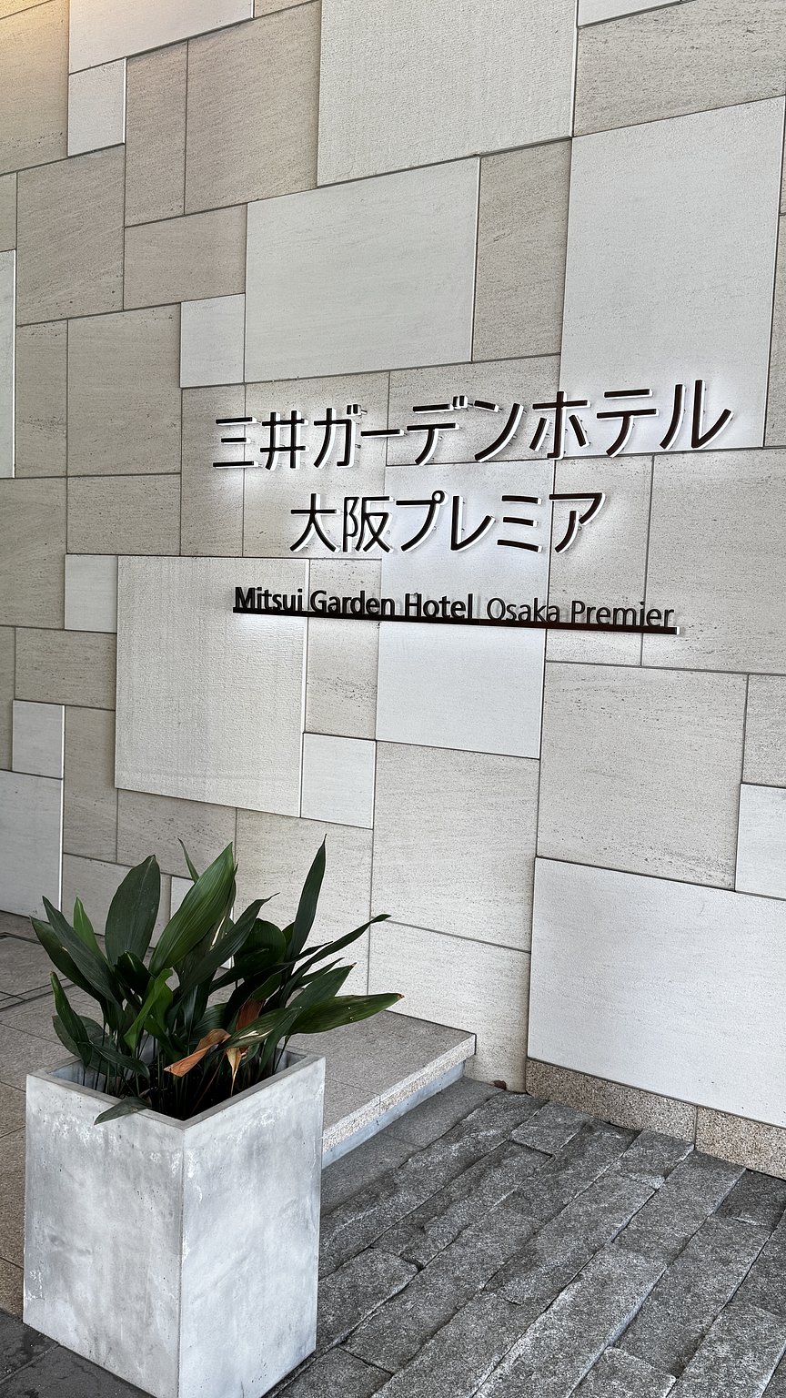 Power Charge Hotel to Heal Your Fatigue