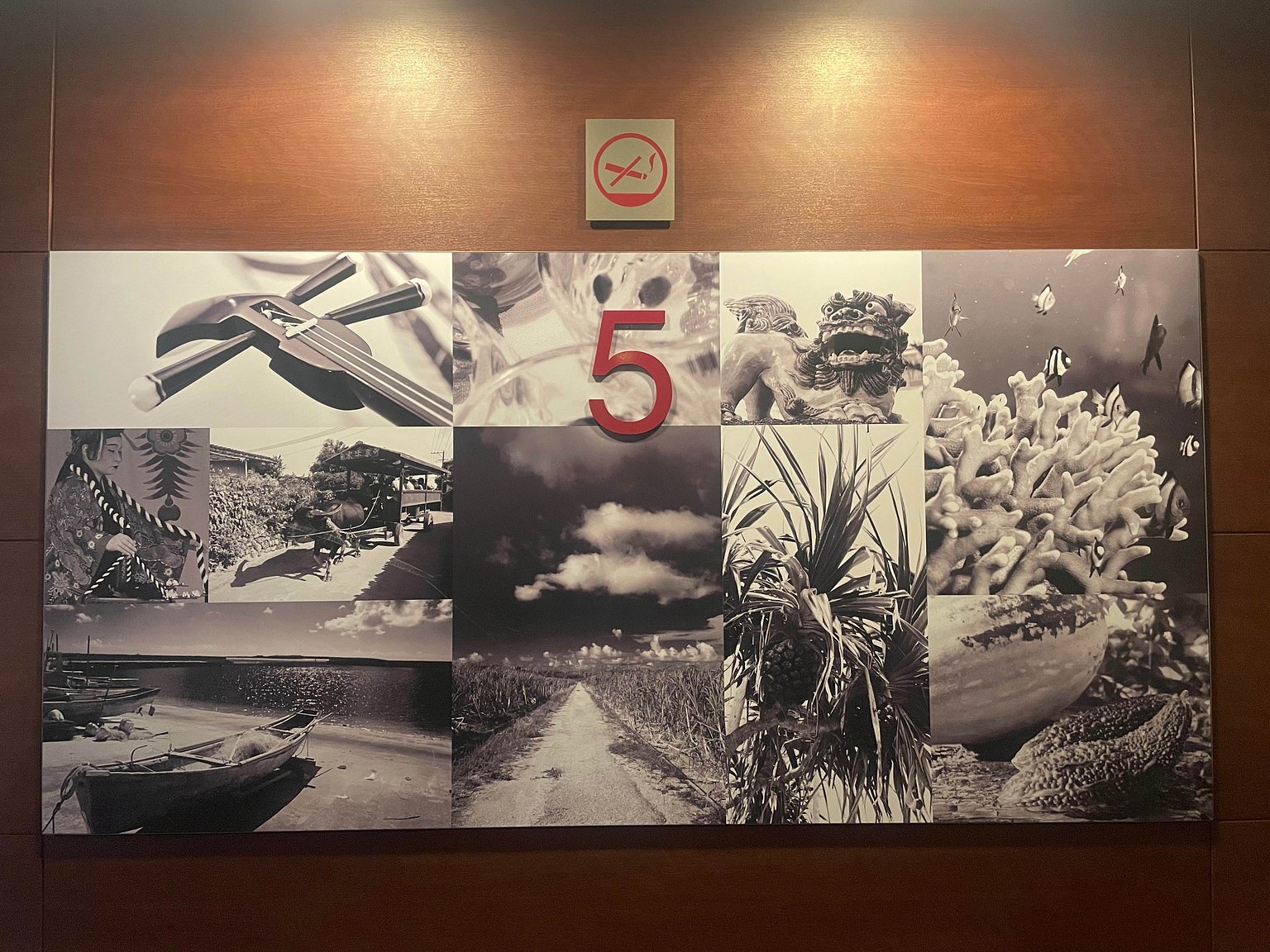 오키나와 마지막 날에 편리한 곳!