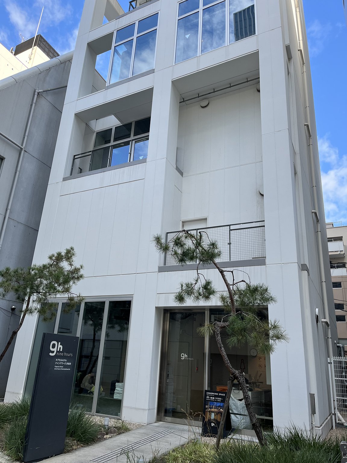 Convenient Capsule Hotel Near Haneda Airport