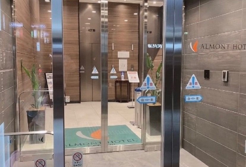 센다이 관광의 편리함