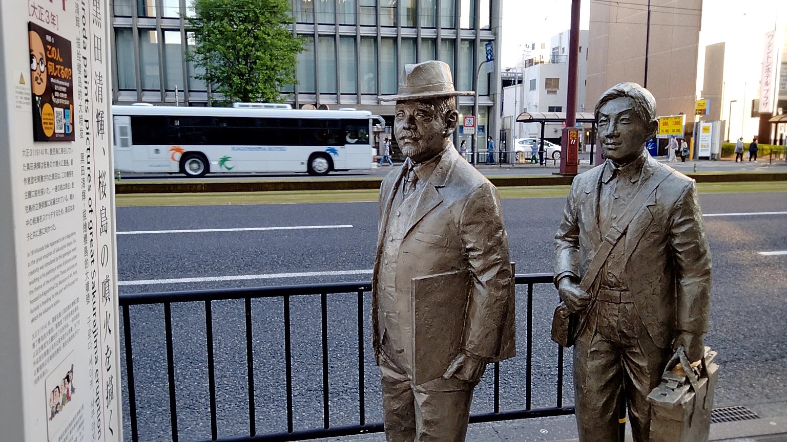 位於天文館正中心的豪華酒店