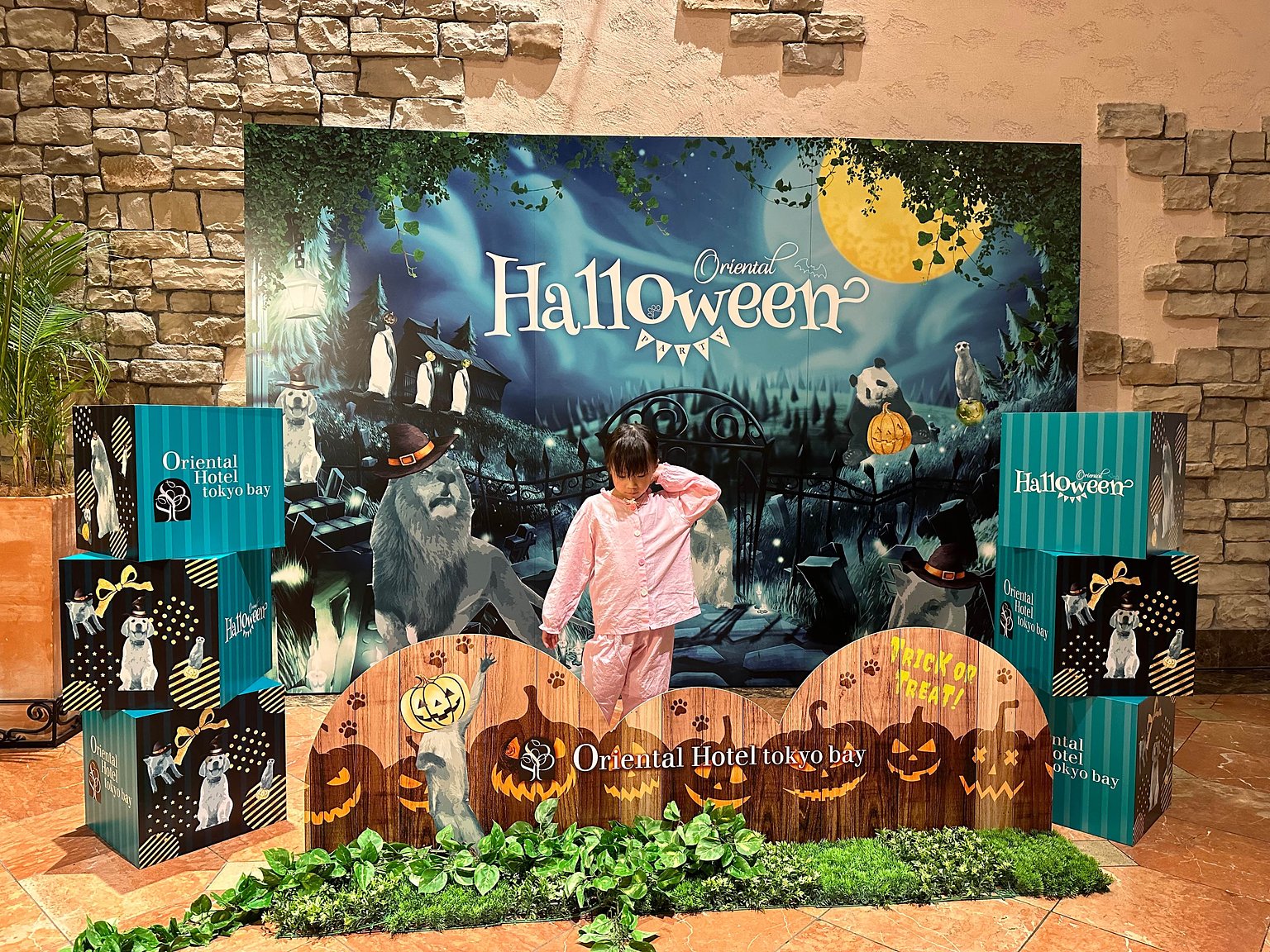 역시! 디즈니 리조트 파트너 호텔!