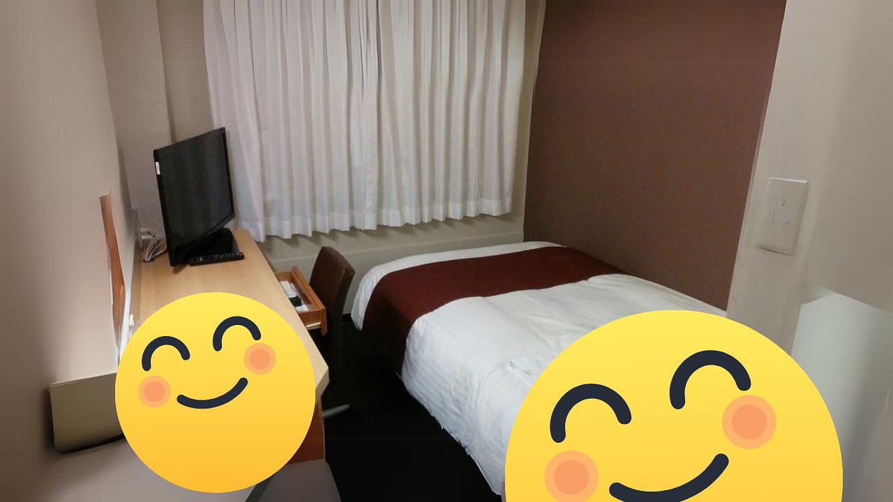 我去過任天堂商店！