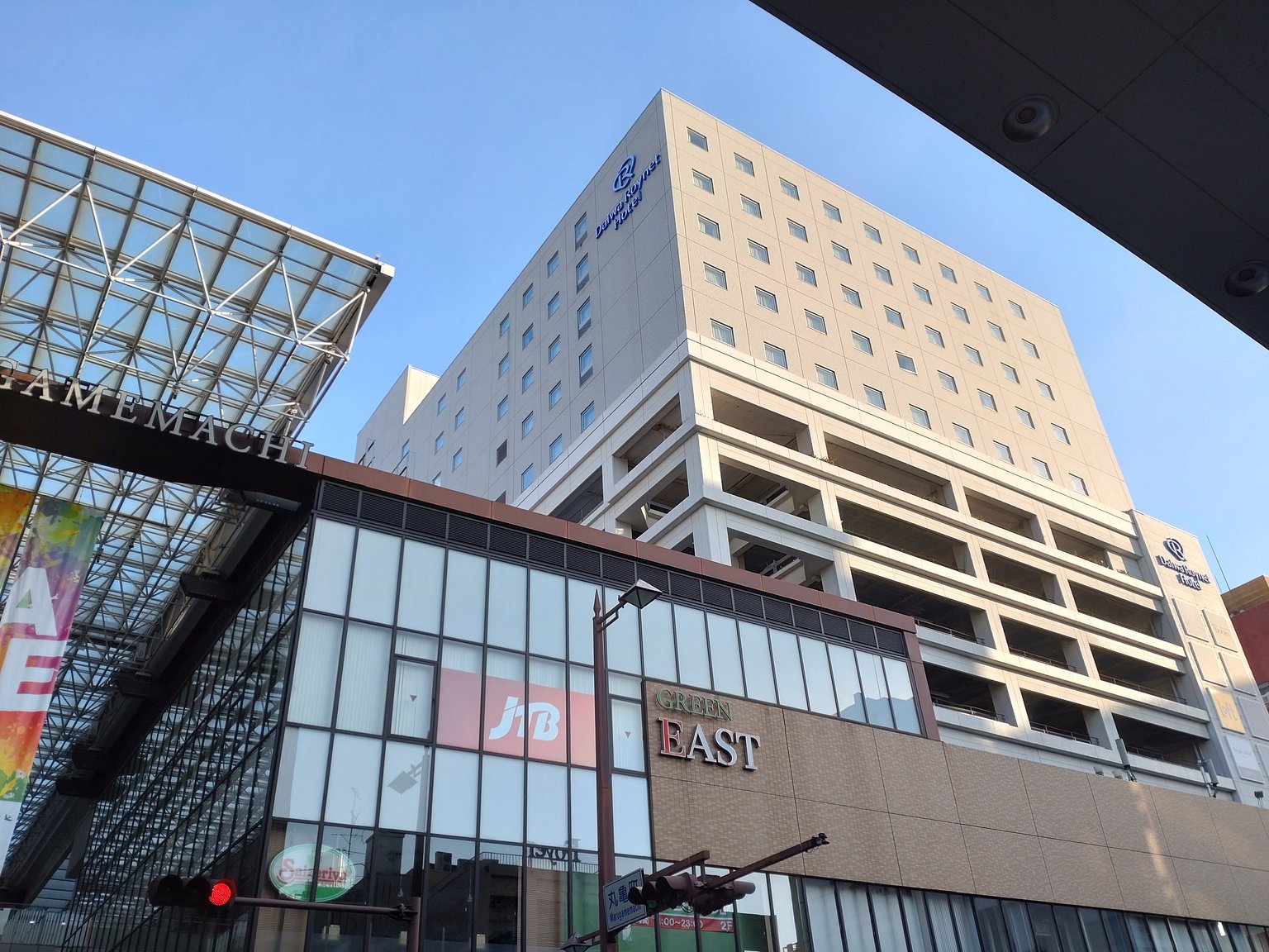 Perfect for Udon Tasting! Convenient Access Hotel