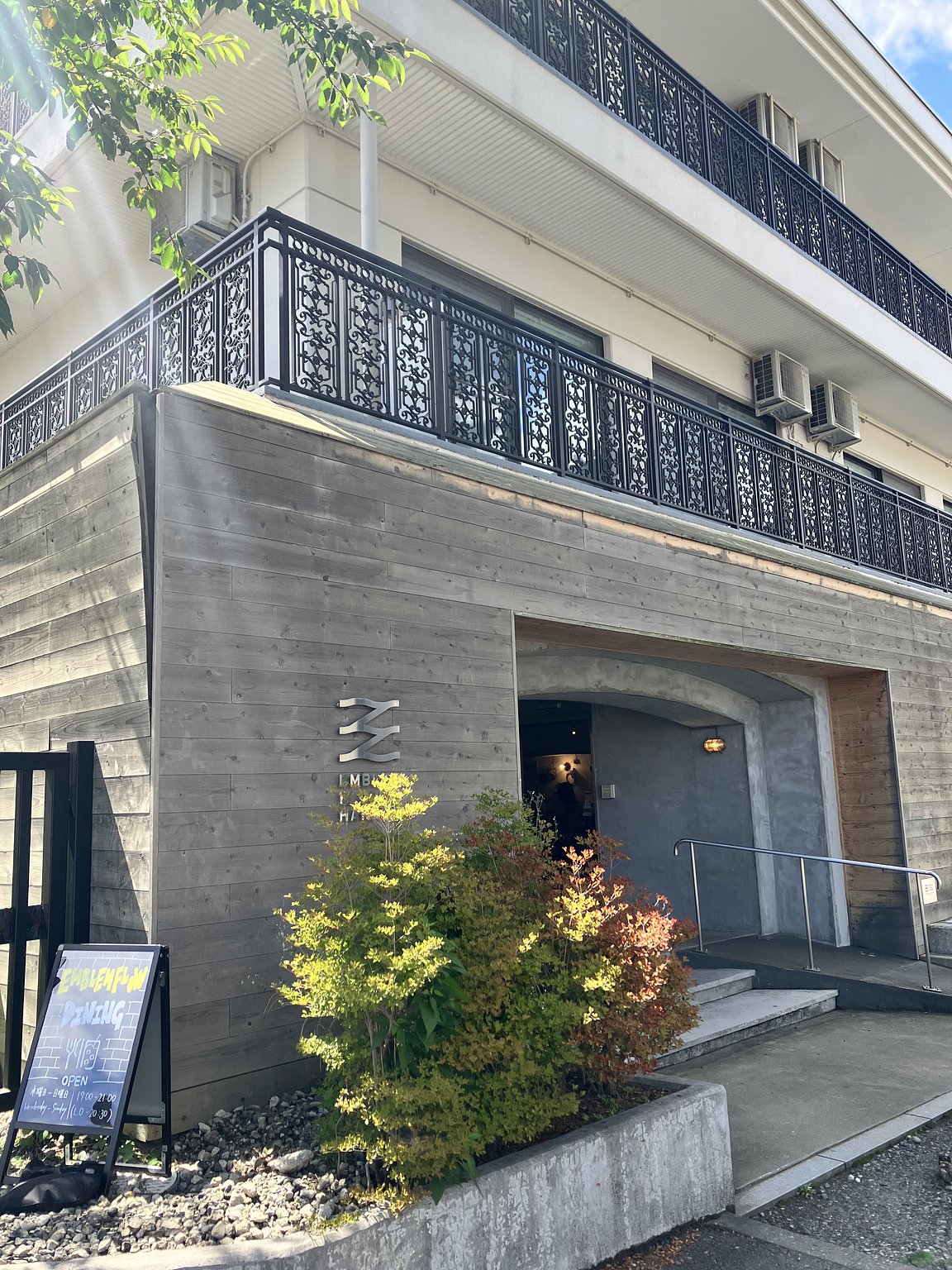 Visit to Hakone Shrine!