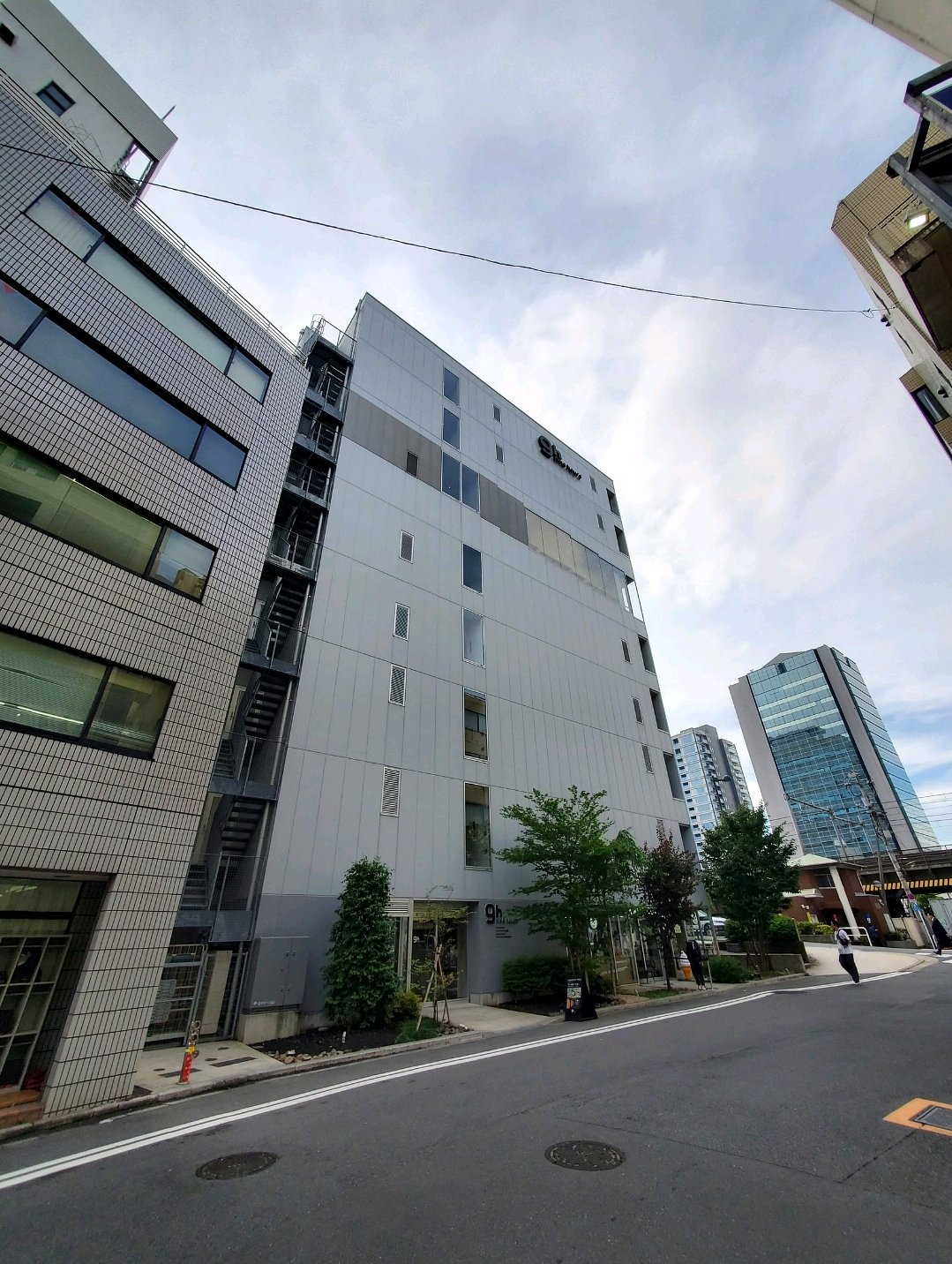 Watching the Red Hot Chili Peppers Live at Tokyo Dome!