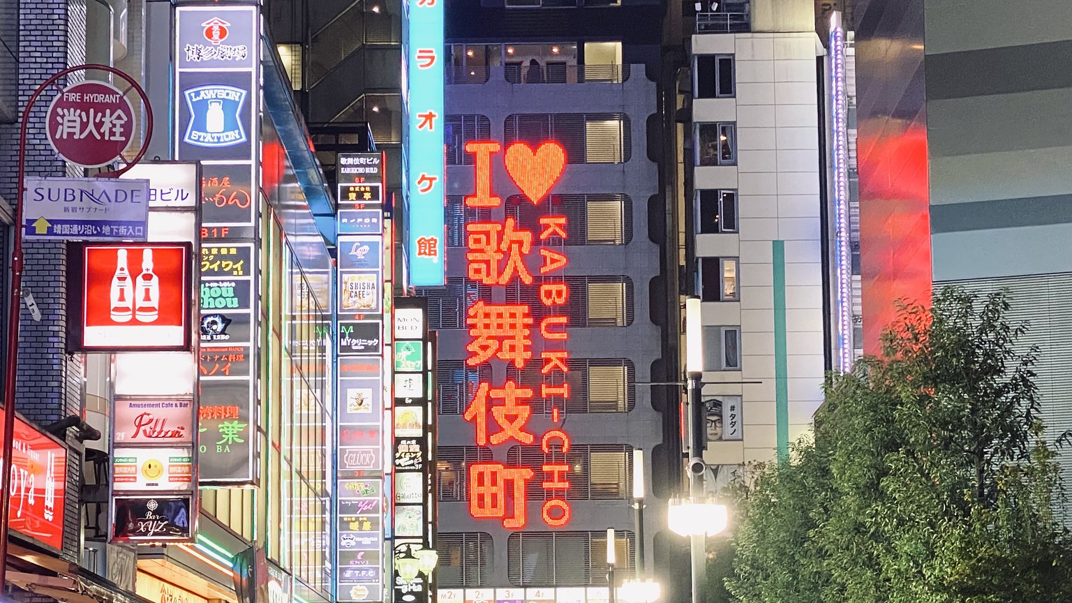 Workcation Stay in Shinjuku, Enjoying Kabukicho After⭐︎