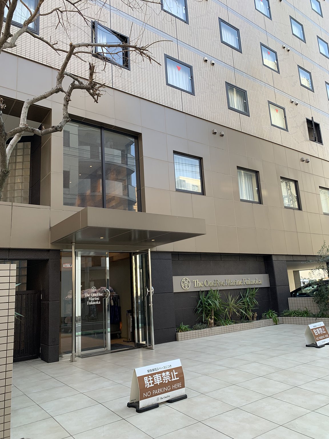 익숙해지면 최고의 숙소!