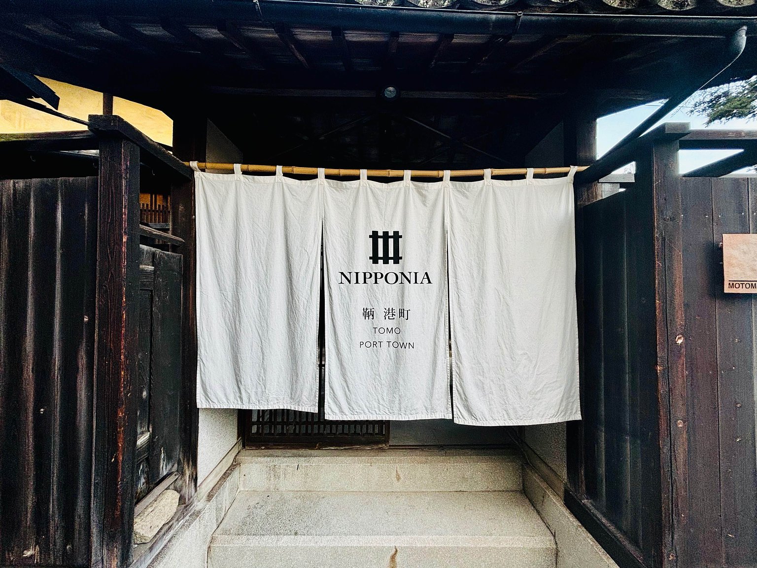 A Place to Forget Busy Days