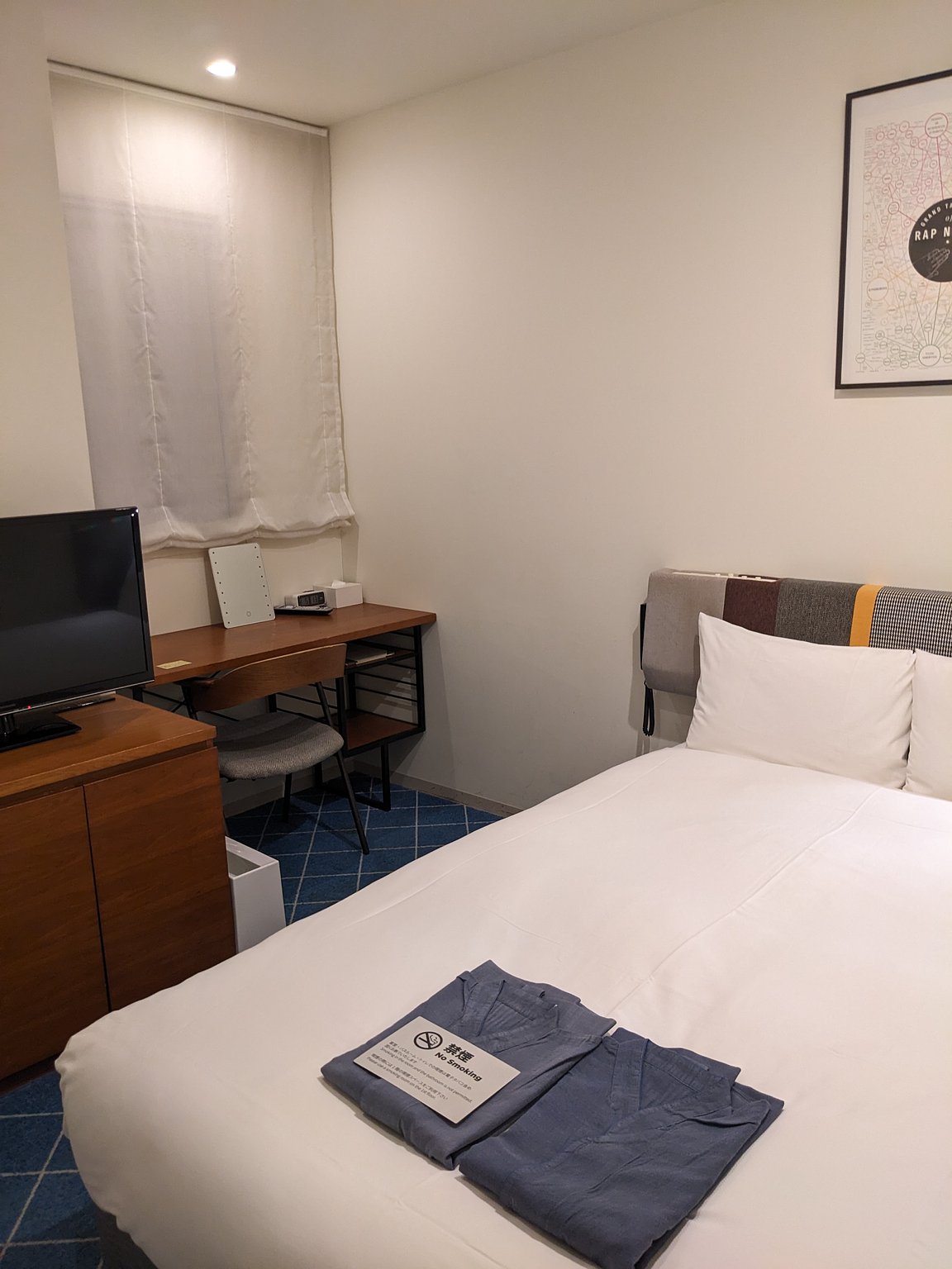 편안한 요코하마 숙박