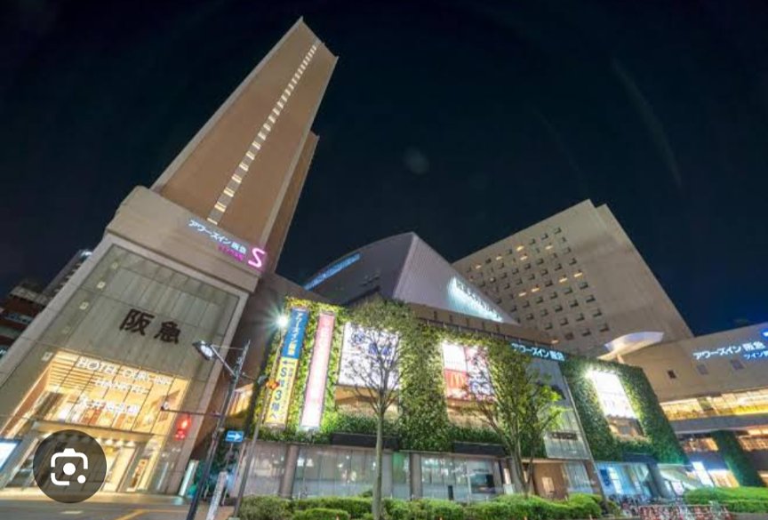 Enjoyed with my three sisters who love super sento!