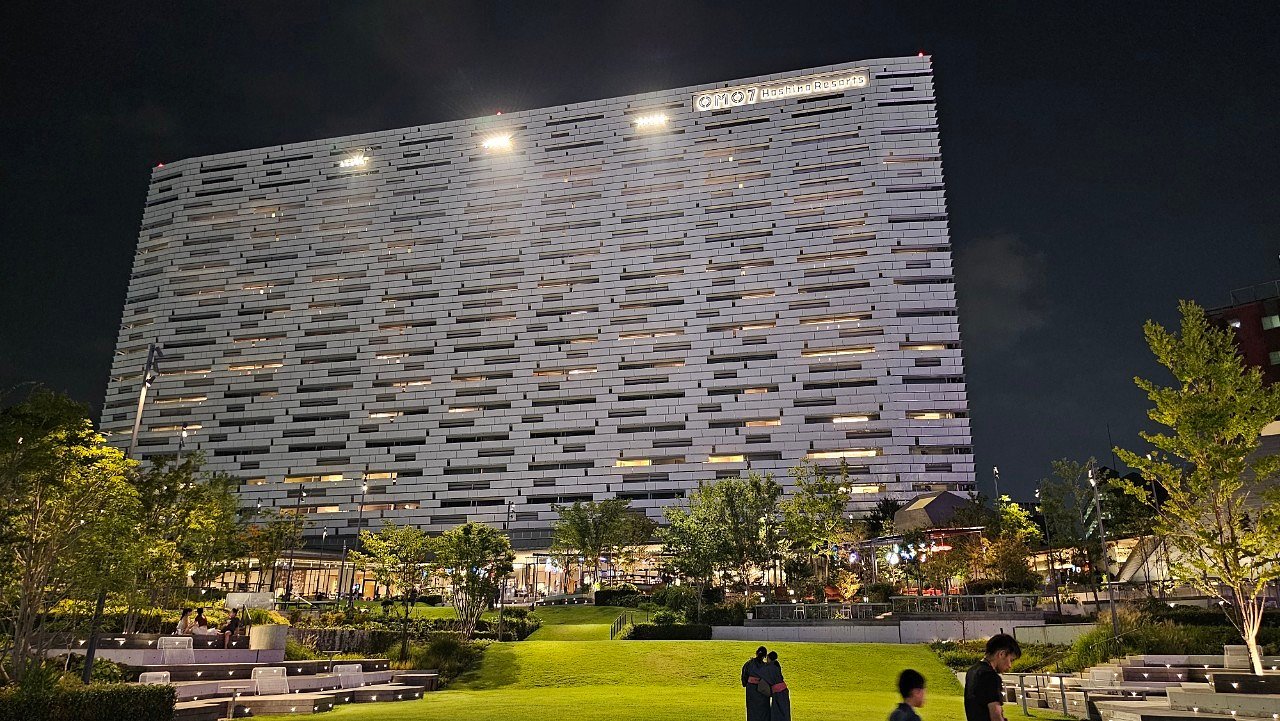 오사카 속의 리조트