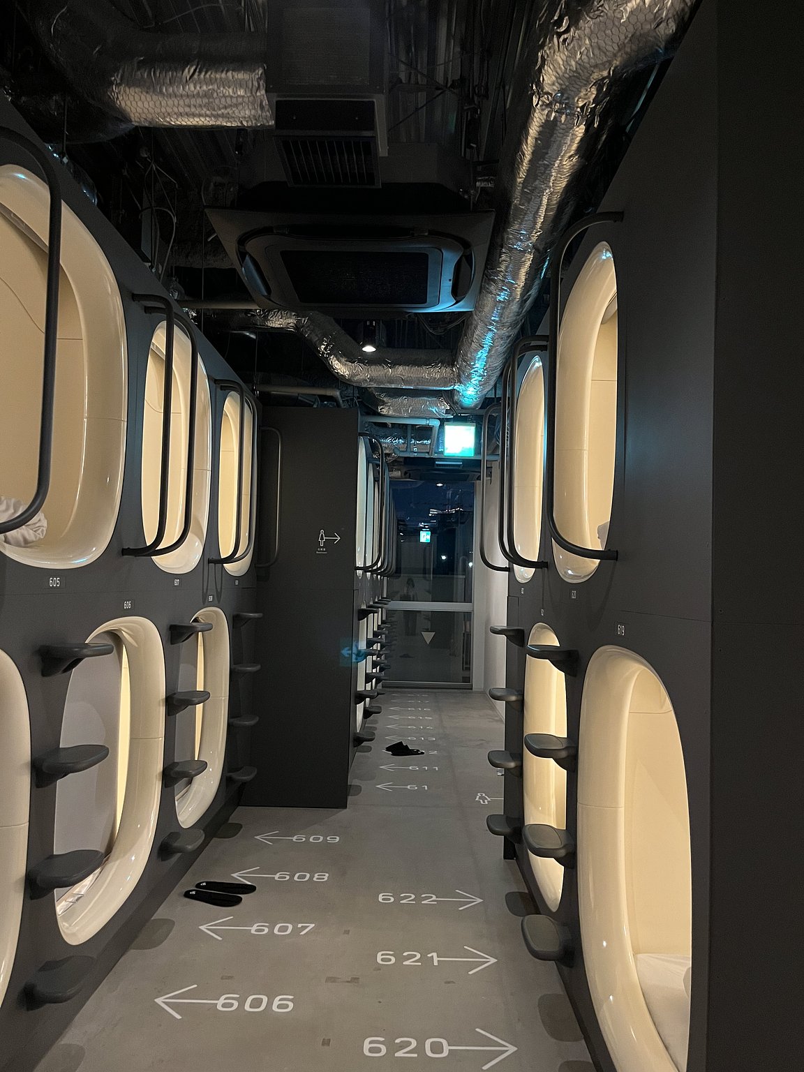 適合前一晚住宿